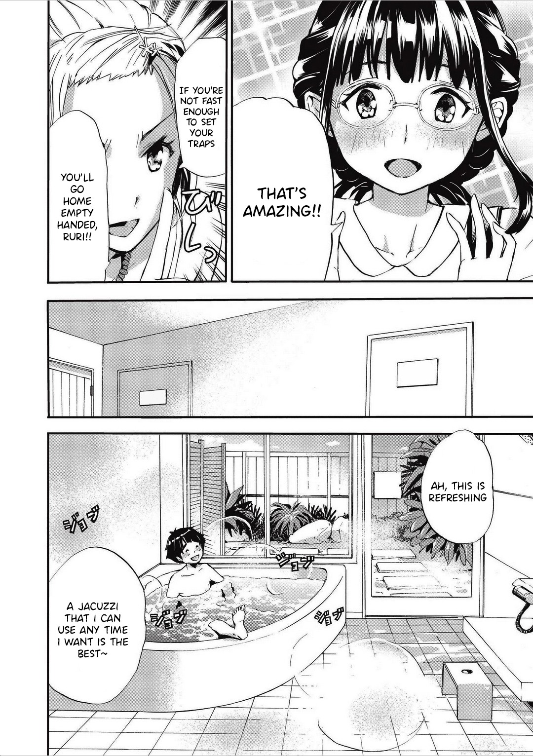 Koikatsu Matching Island - Chapter 2 [photo 10] - MangaPorn