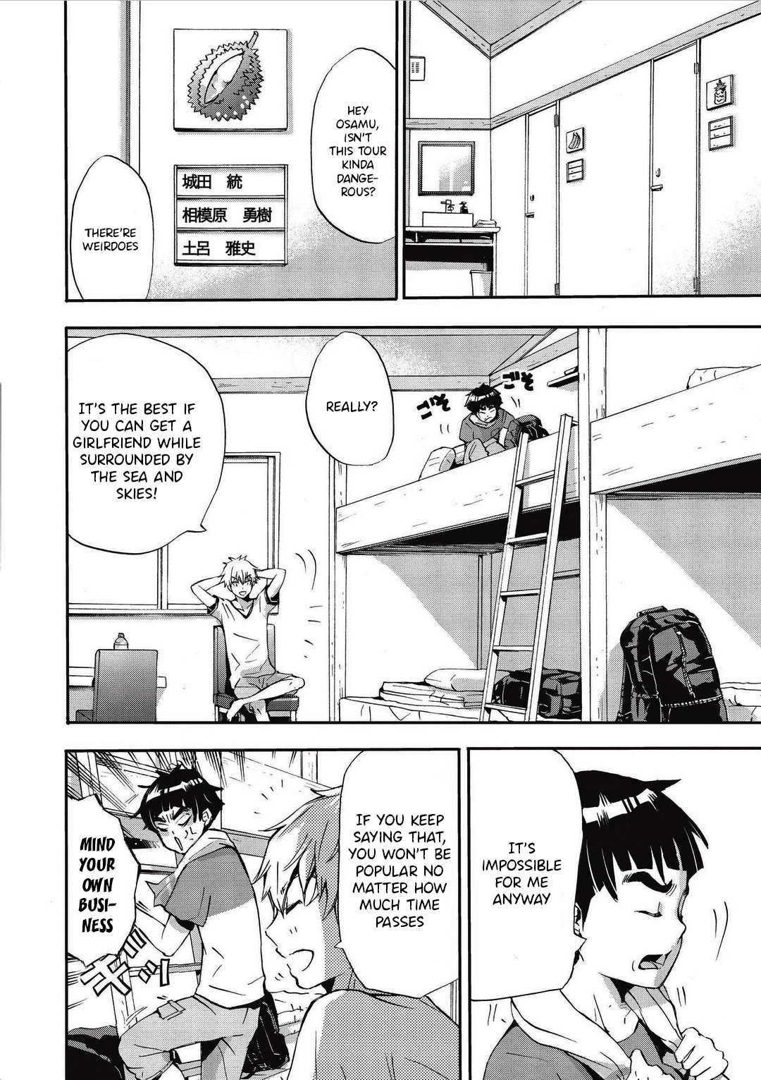 Koikatsu Matching Island - Chapter 2 [photo 4] - MangaPorn