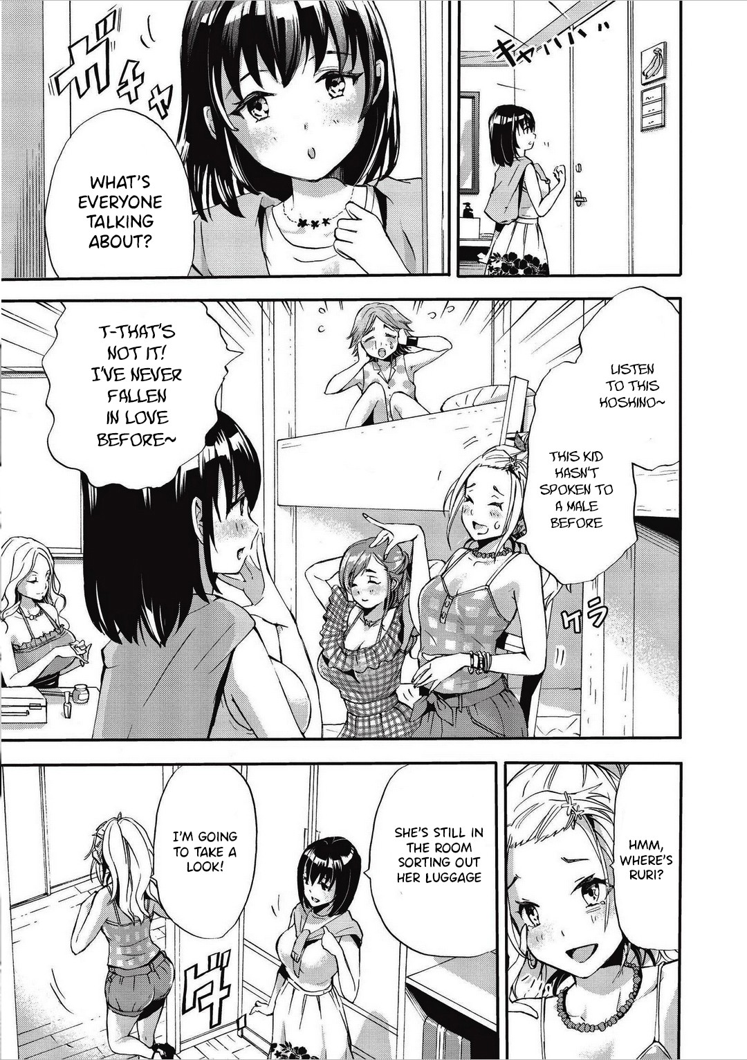 Koikatsu Matching Island - Chapter 2 [photo 7] - MangaPorn