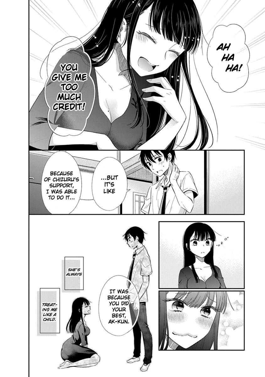 Midara na Kimi ni Kamaretai - Chapter 1 [photo 12] - MangaPorn