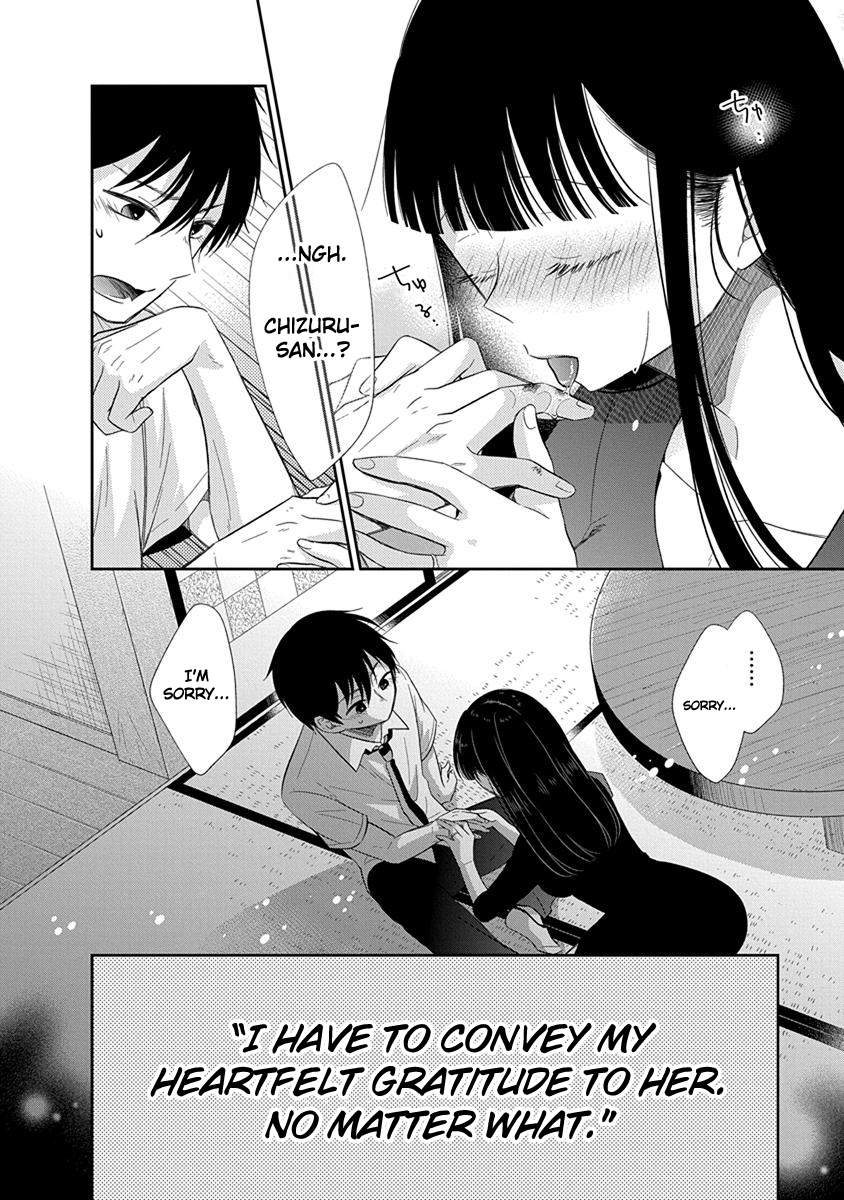 Midara na Kimi ni Kamaretai - Chapter 1 [photo 29] - MangaPorn