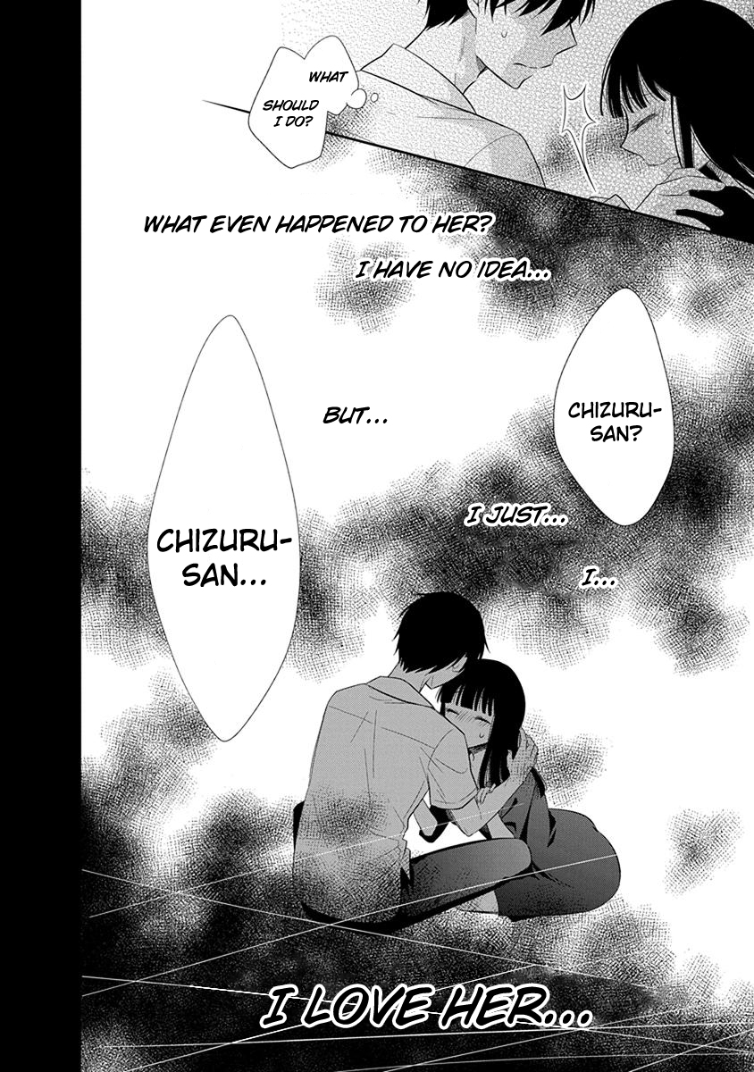 Midara na Kimi ni Kamaretai - Chapter 1 [photo 33] - MangaPorn