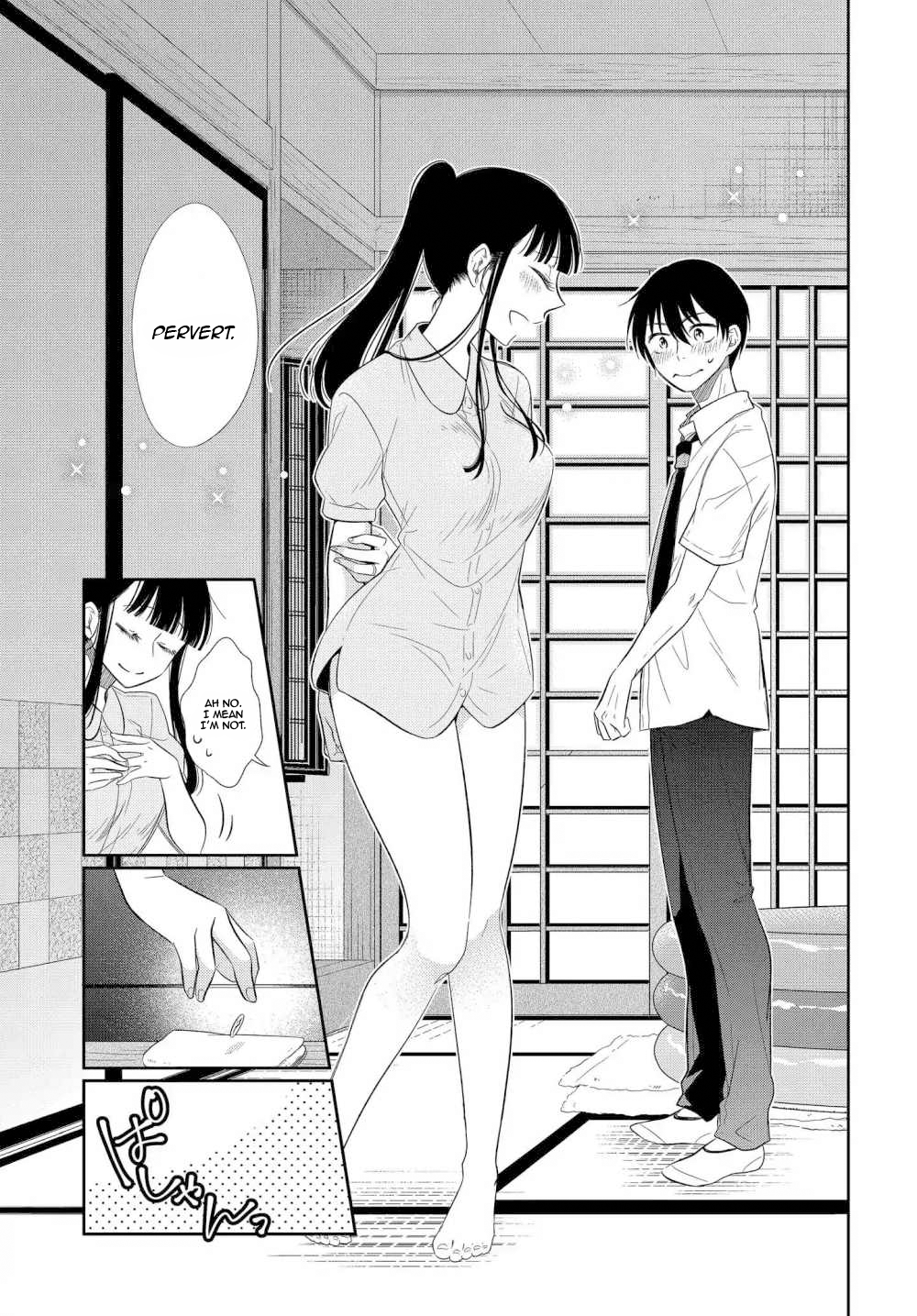Midara na Kimi ni Kamaretai - Chapter 2 [photo 20] - MangaPorn
