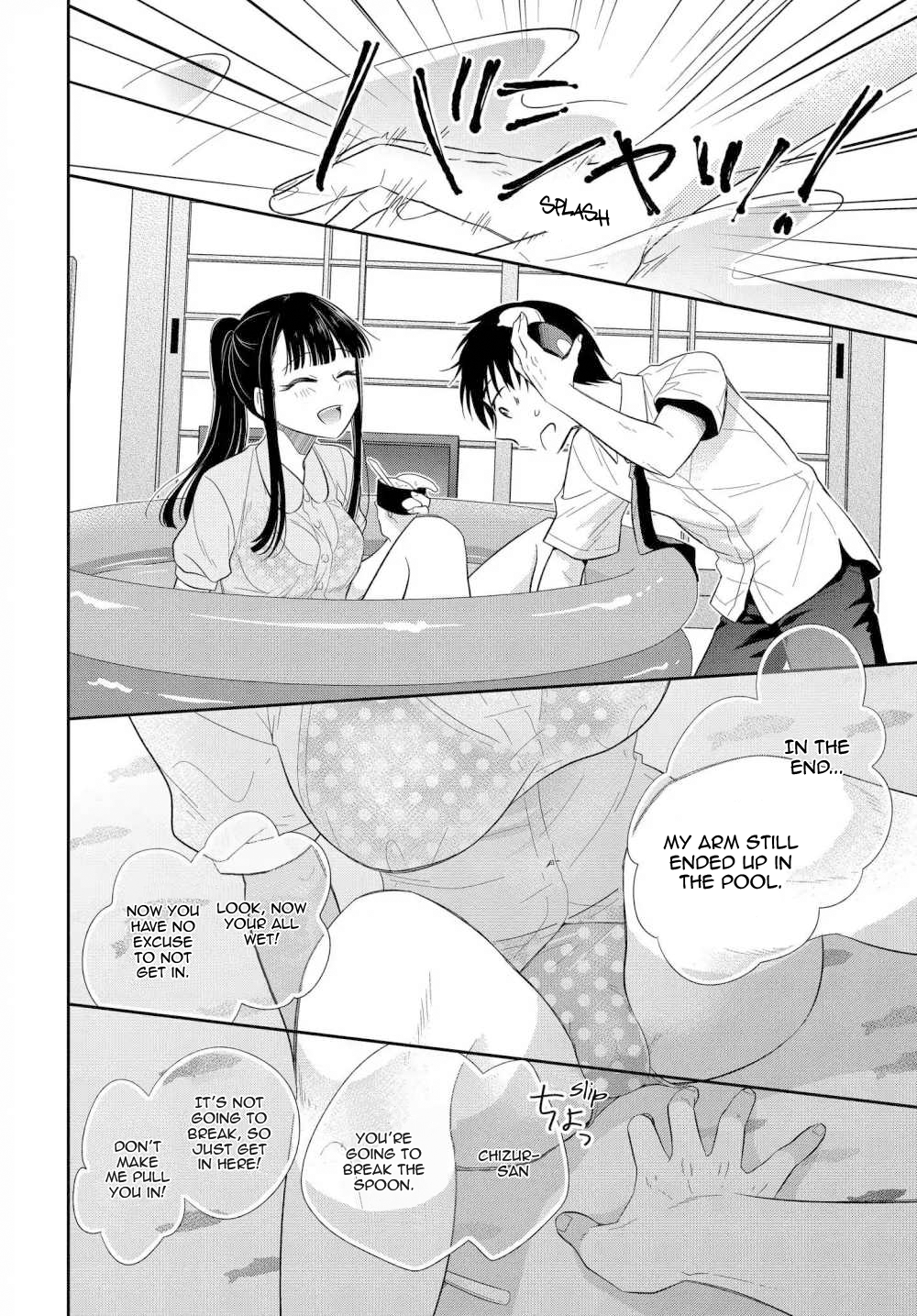 Midara na Kimi ni Kamaretai - Chapter 2 [photo 25] - MangaPorn