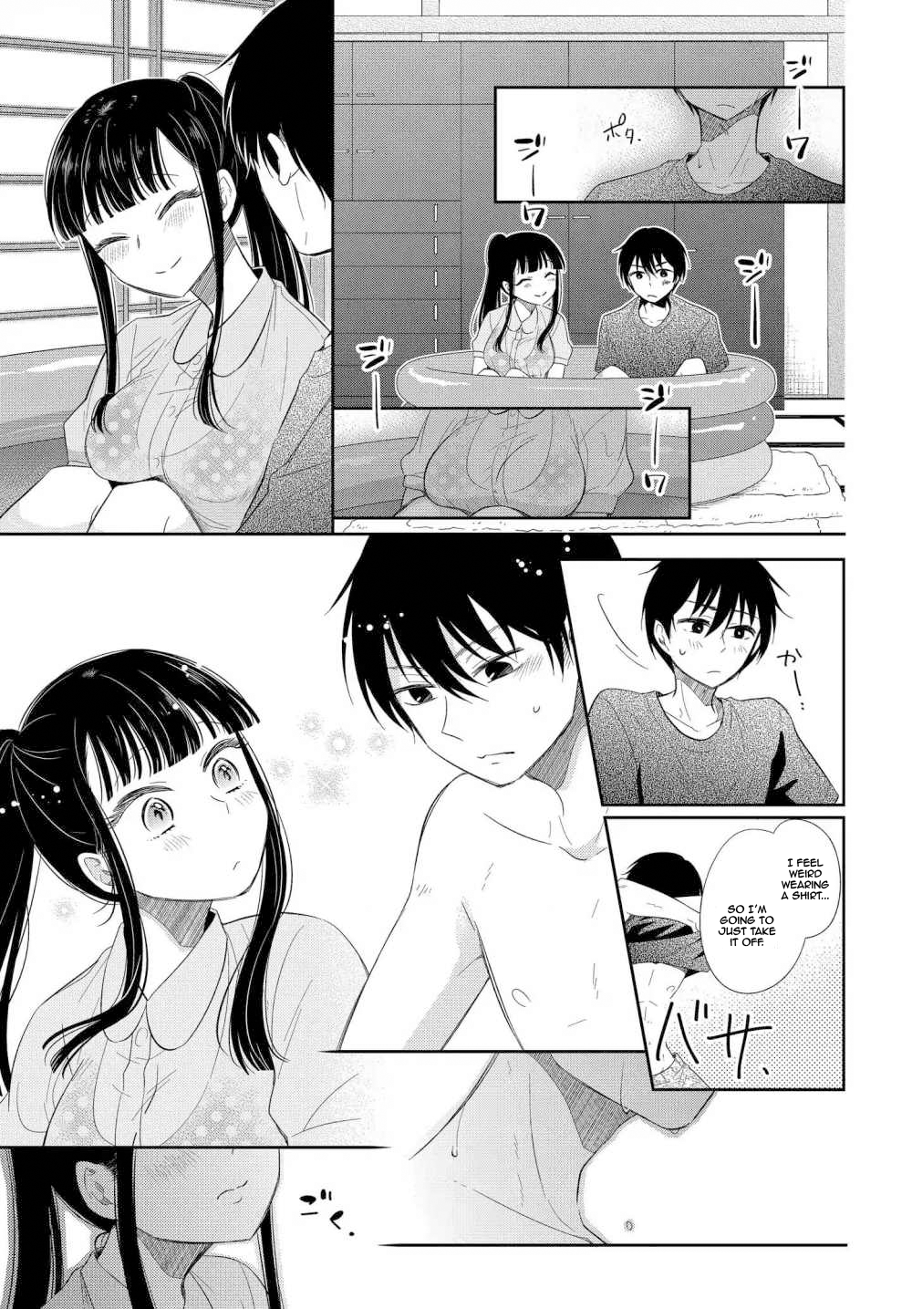 Midara na Kimi ni Kamaretai - Chapter 2 [photo 26] - MangaPorn