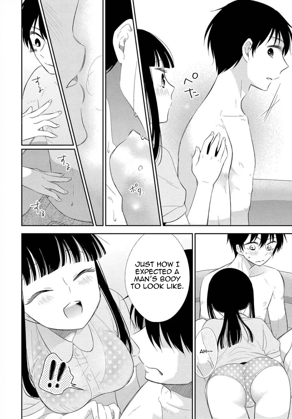 Midara na Kimi ni Kamaretai - Chapter 2 [photo 27] - MangaPorn