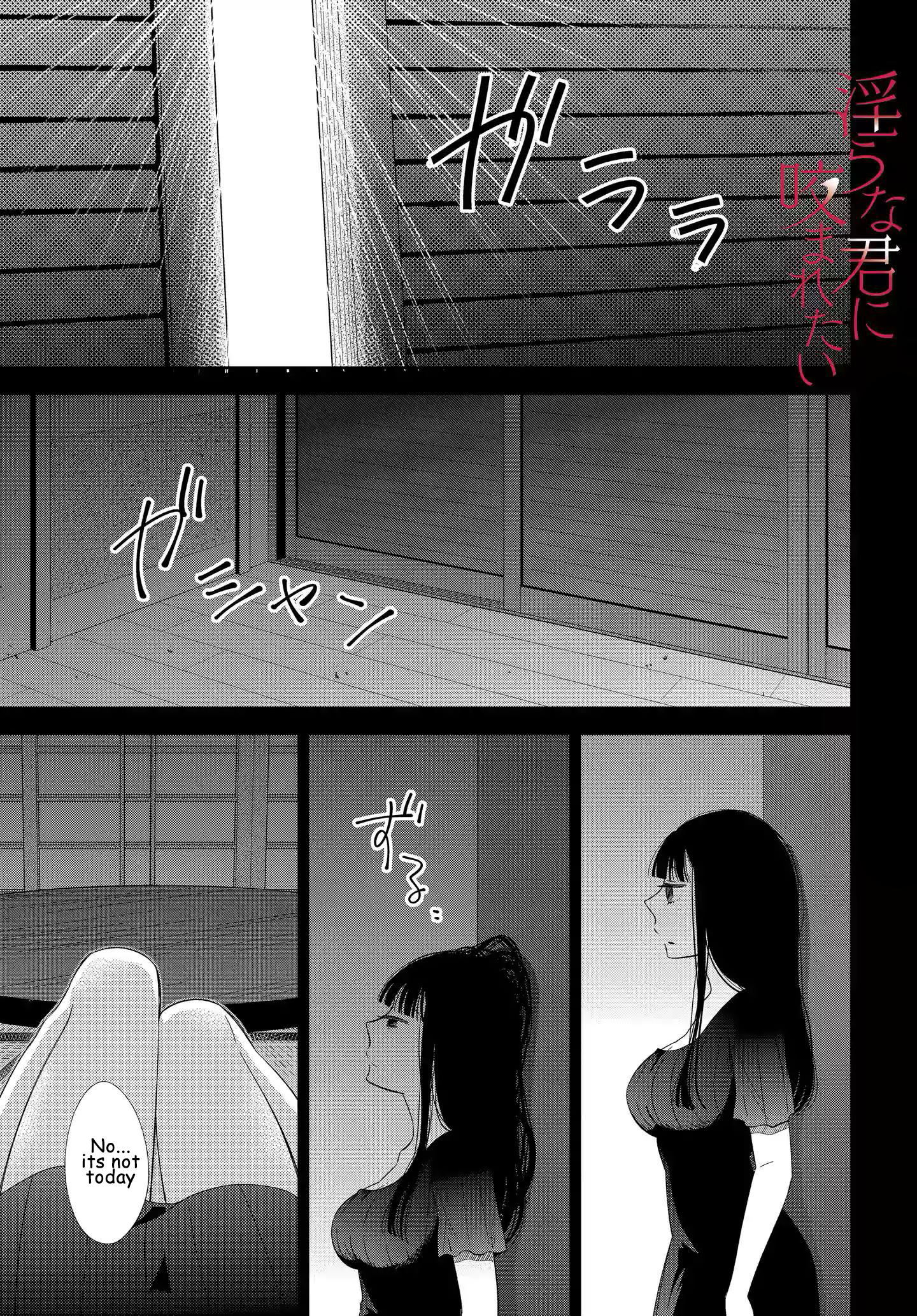 Midara na Kimi ni Kamaretai - Chapter 4 [photo 1] - MangaPorn