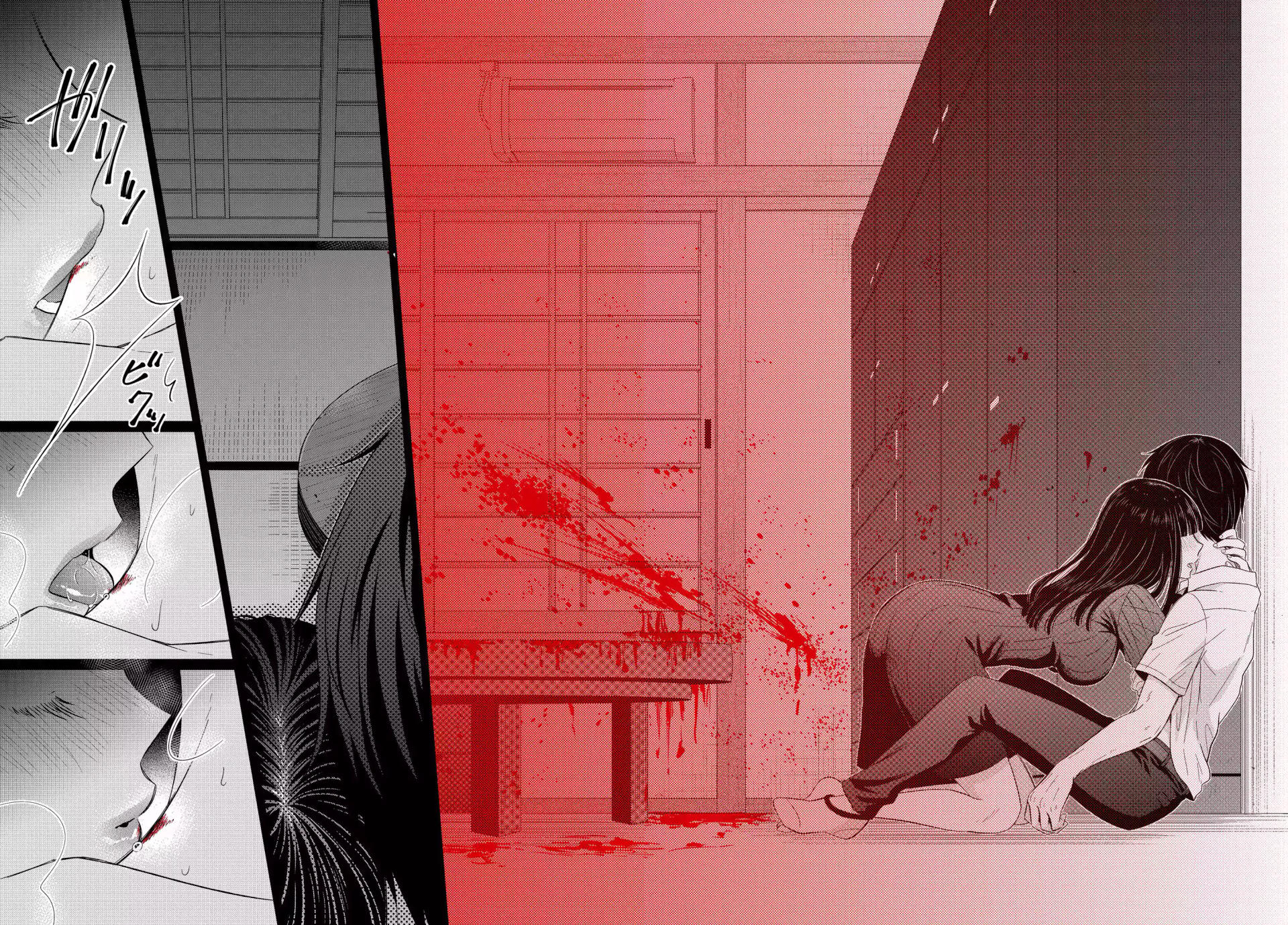 Midara na Kimi ni Kamaretai - Chapter 4 [photo 14] - MangaPorn