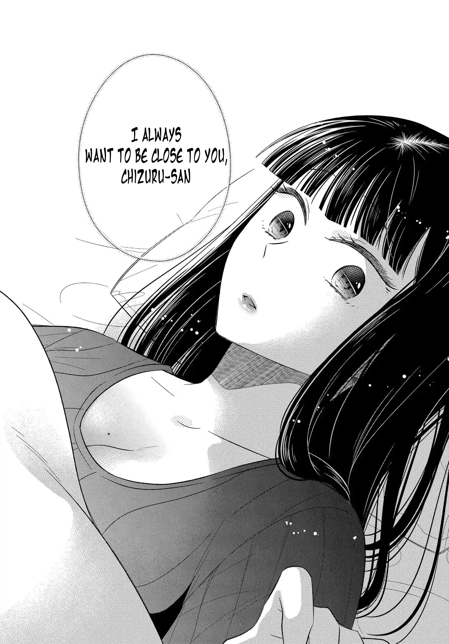 Midara na Kimi ni Kamaretai - Chapter 4 [photo 23] - MangaPorn