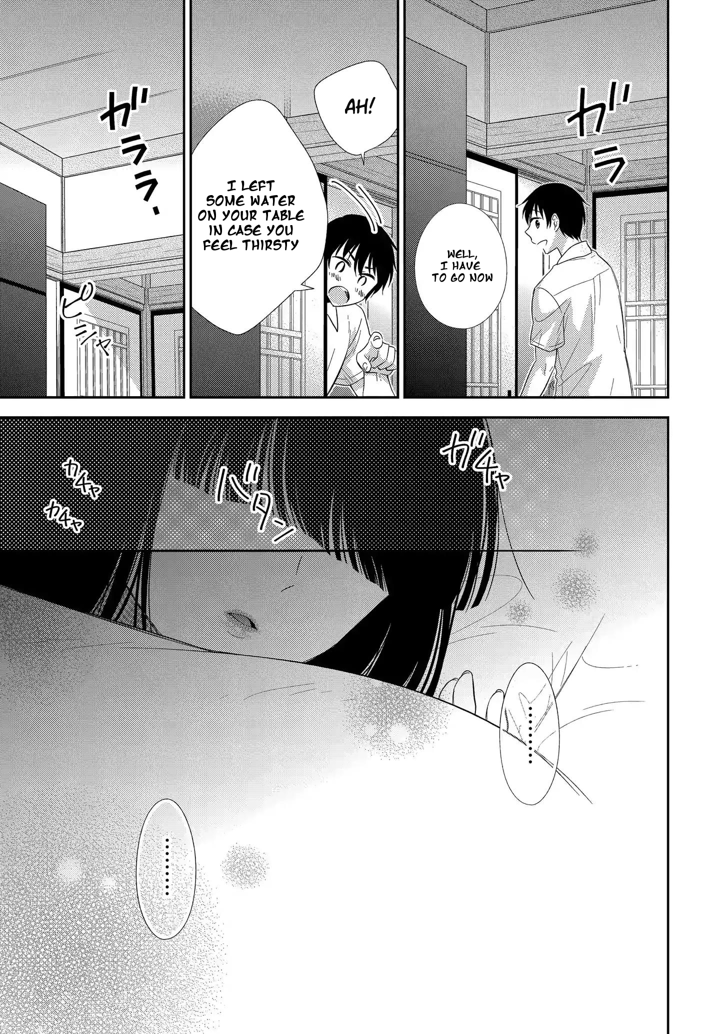 Midara na Kimi ni Kamaretai - Chapter 4 [photo 24] - MangaPorn