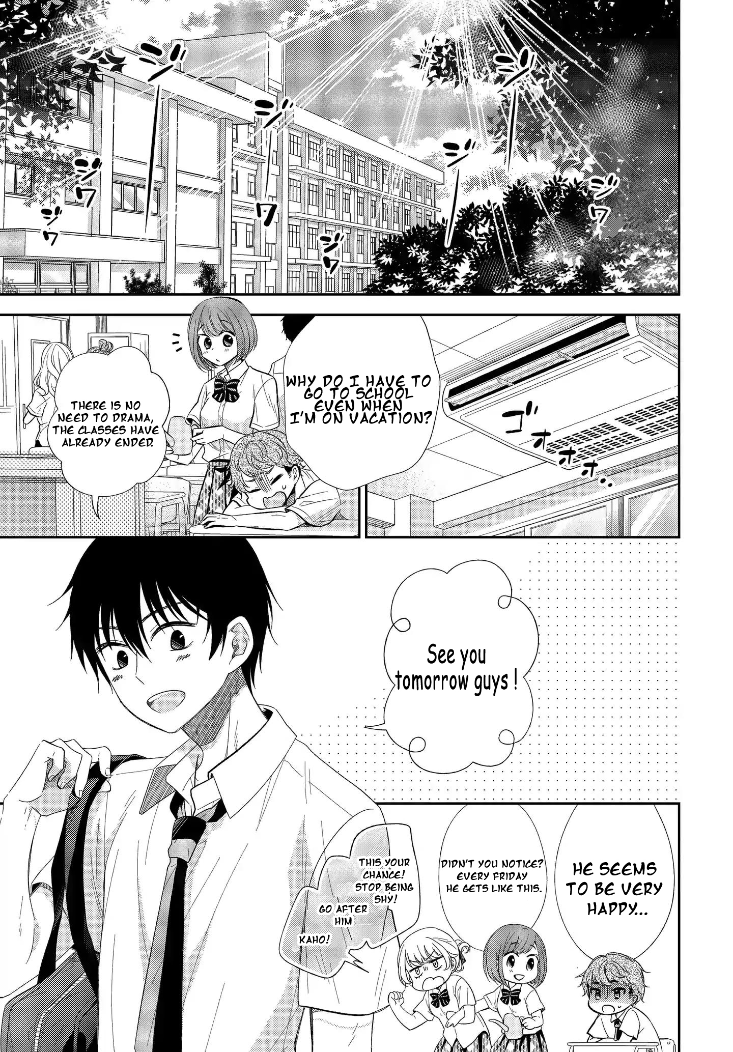 Midara na Kimi ni Kamaretai - Chapter 4 [photo 3] - MangaPorn