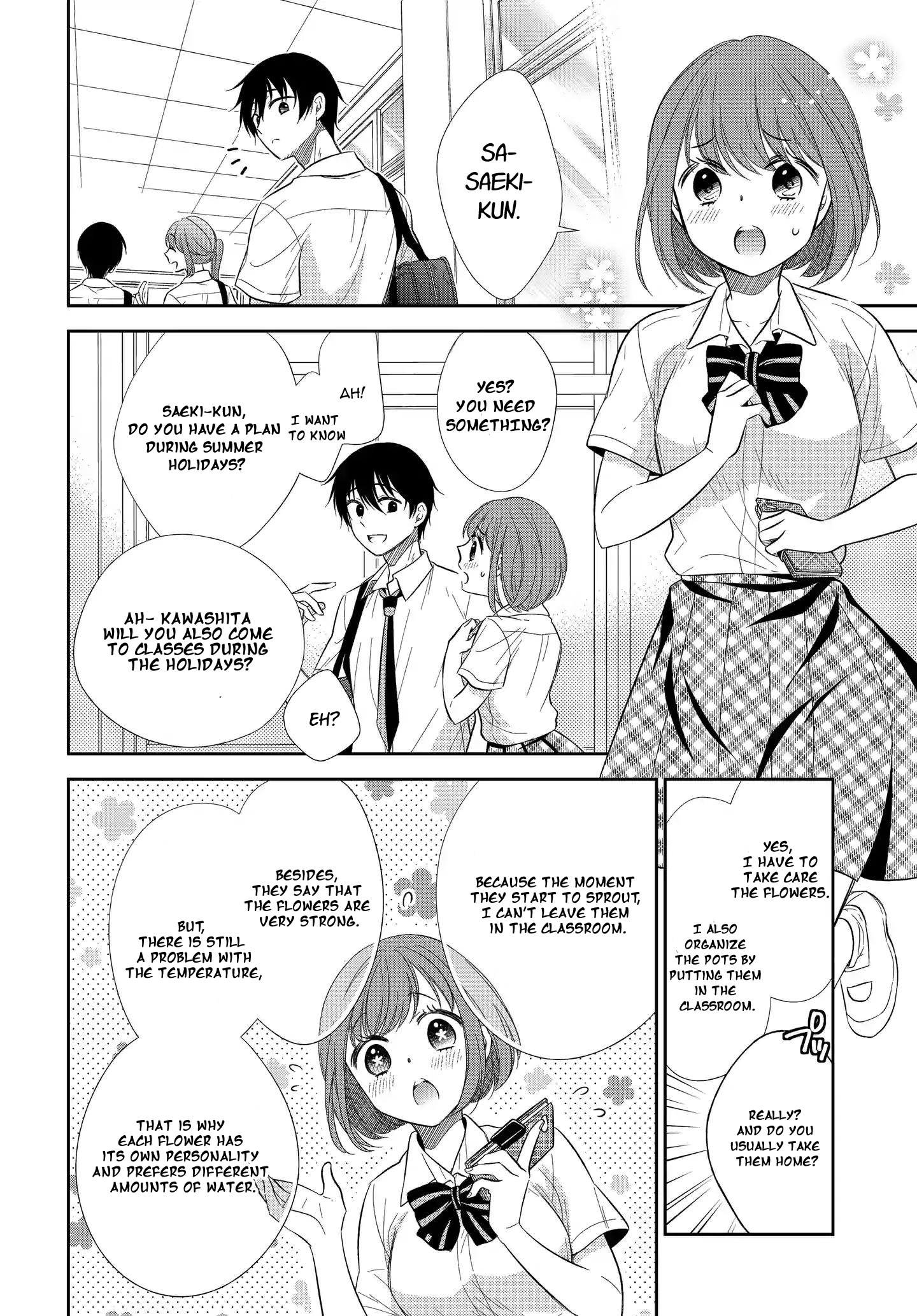 Midara na Kimi ni Kamaretai - Chapter 4 [photo 4] - MangaPorn