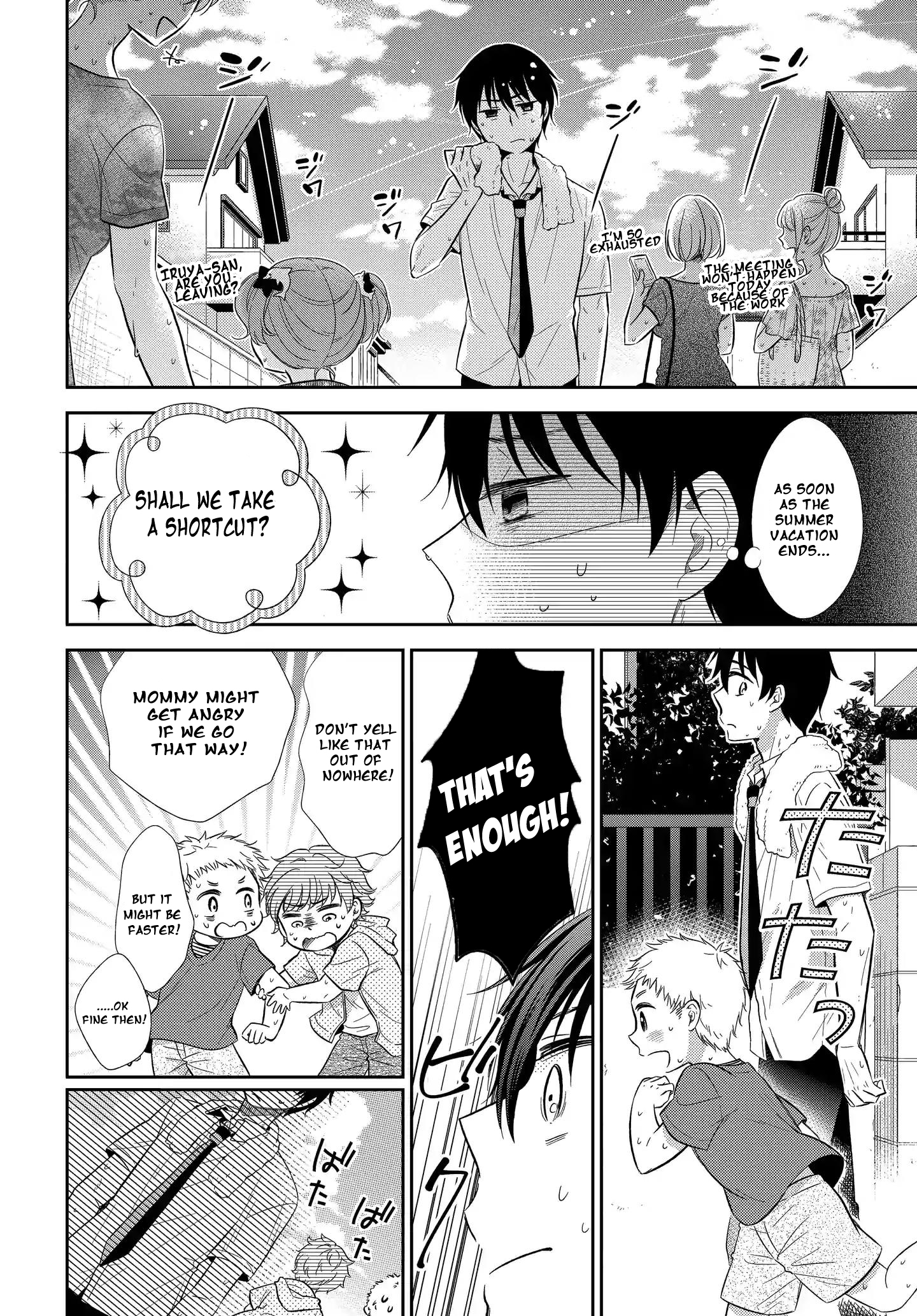 Midara na Kimi ni Kamaretai - Chapter 4 [photo 6] - MangaPorn