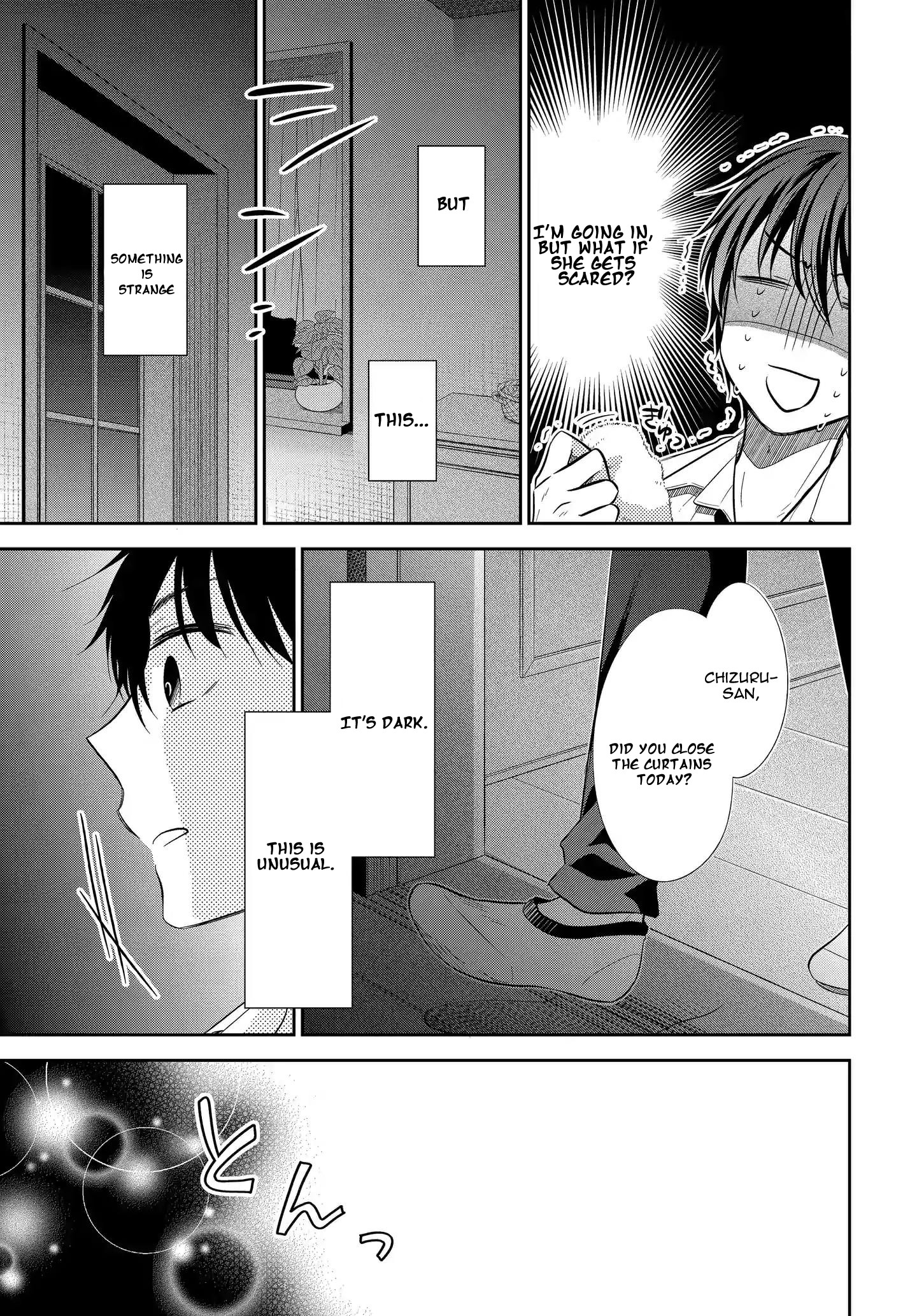 Midara na Kimi ni Kamaretai - Chapter 4 [photo 9] - MangaPorn