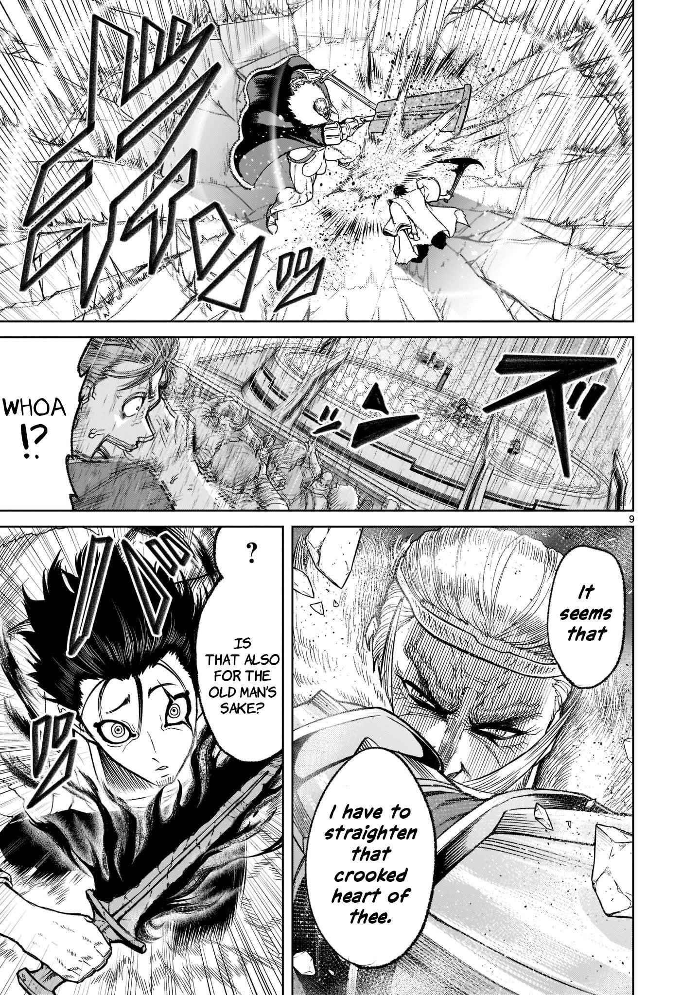 Rosen Garten Saga - Chapter 27 [photo 10] - MangaPorn