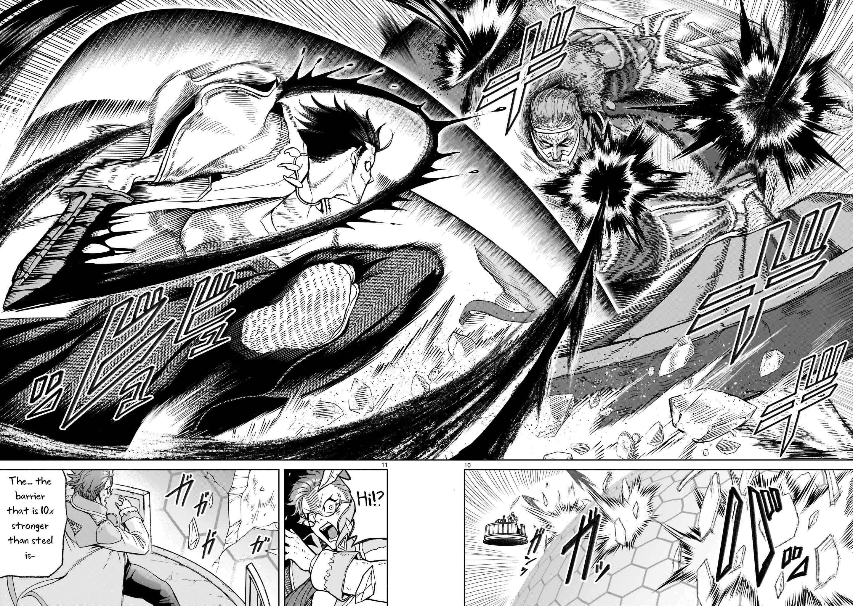 Rosen Garten Saga - Chapter 27 [photo 11] - MangaPorn