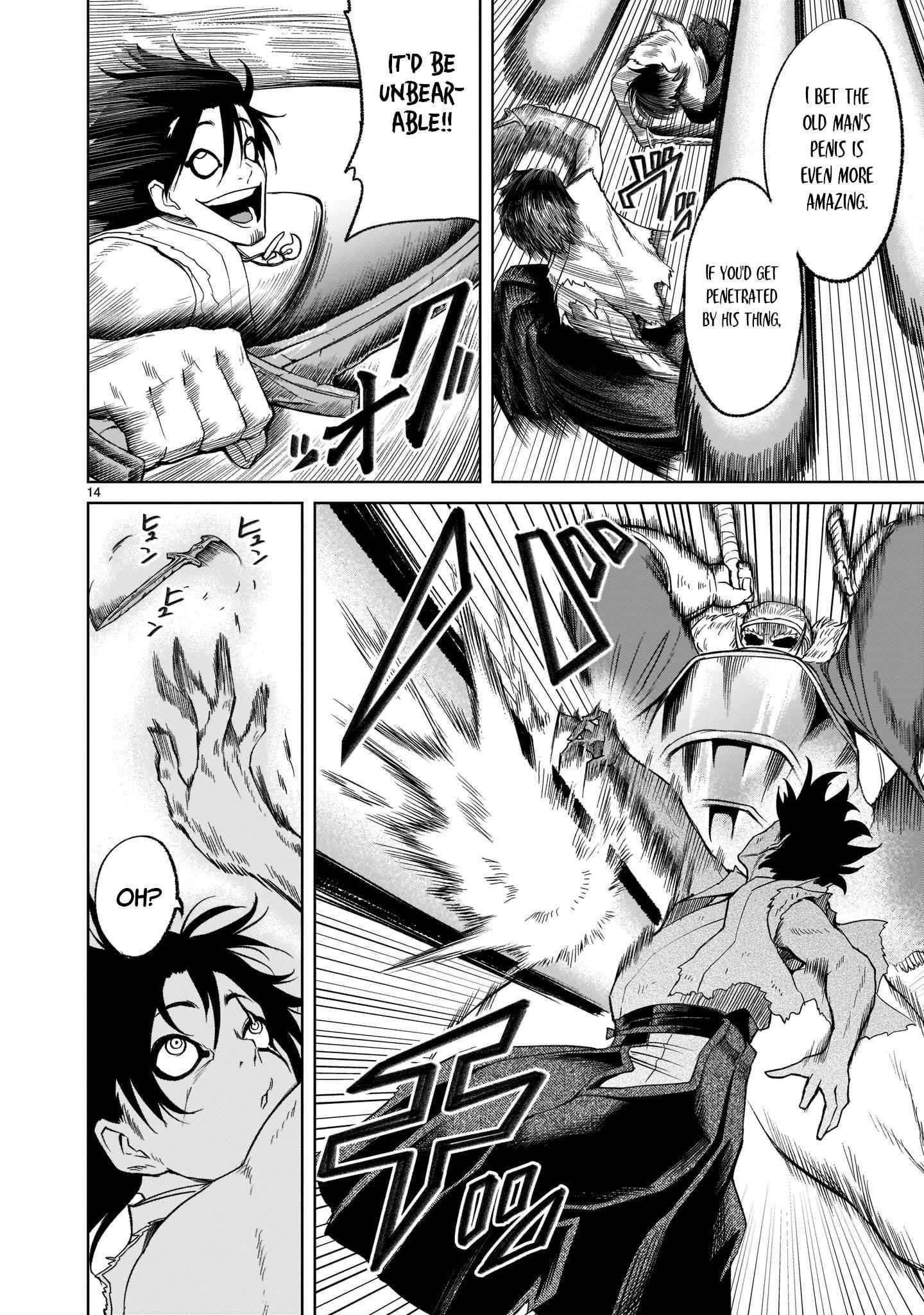 Rosen Garten Saga - Chapter 27 [photo 14] - MangaPorn