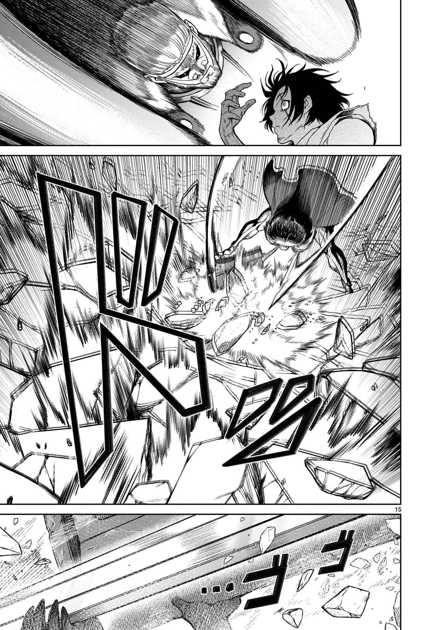 Rosen Garten Saga - Chapter 27 [photo 15] - MangaPorn