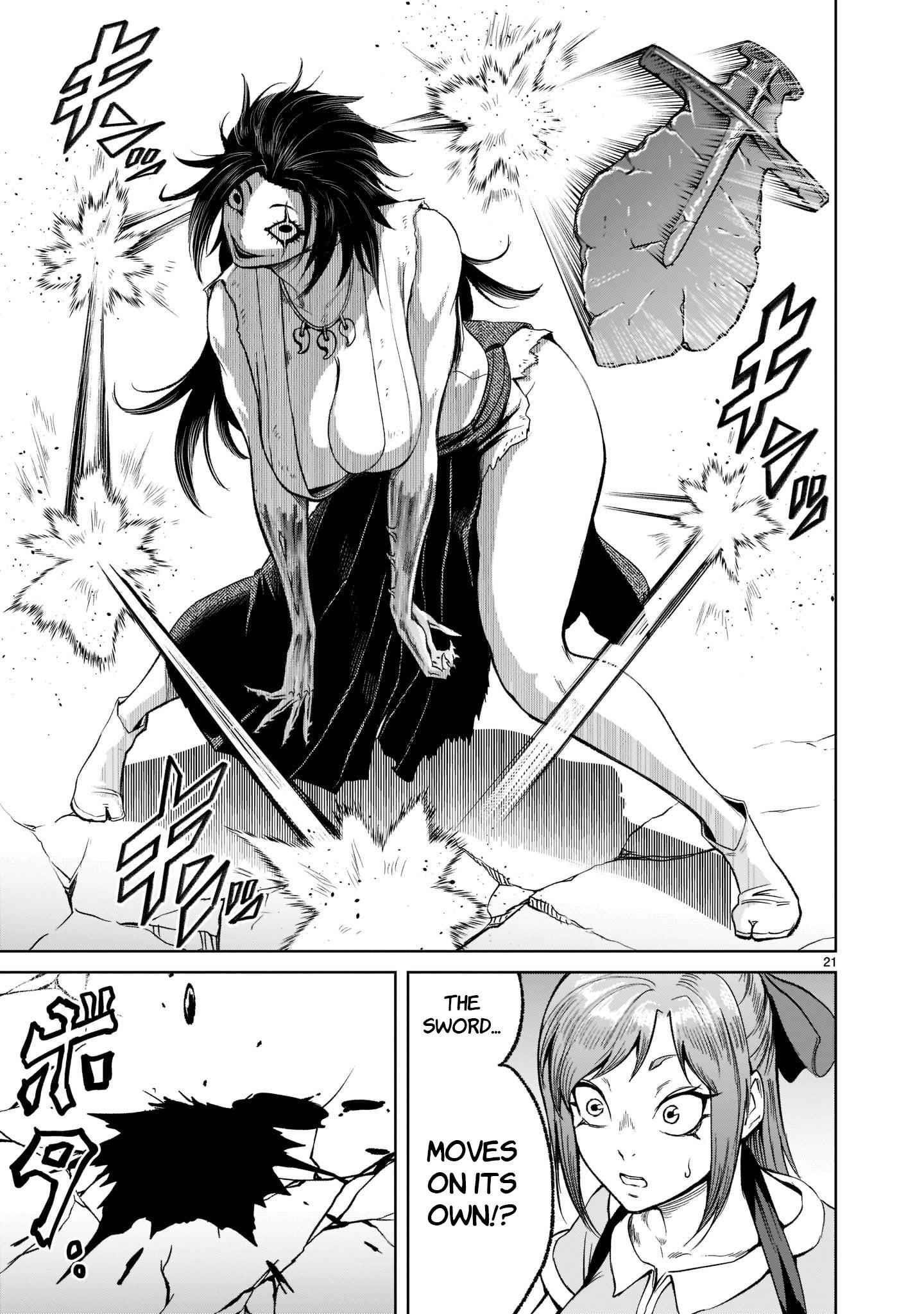 Rosen Garten Saga - Chapter 27 [photo 21] - MangaPorn