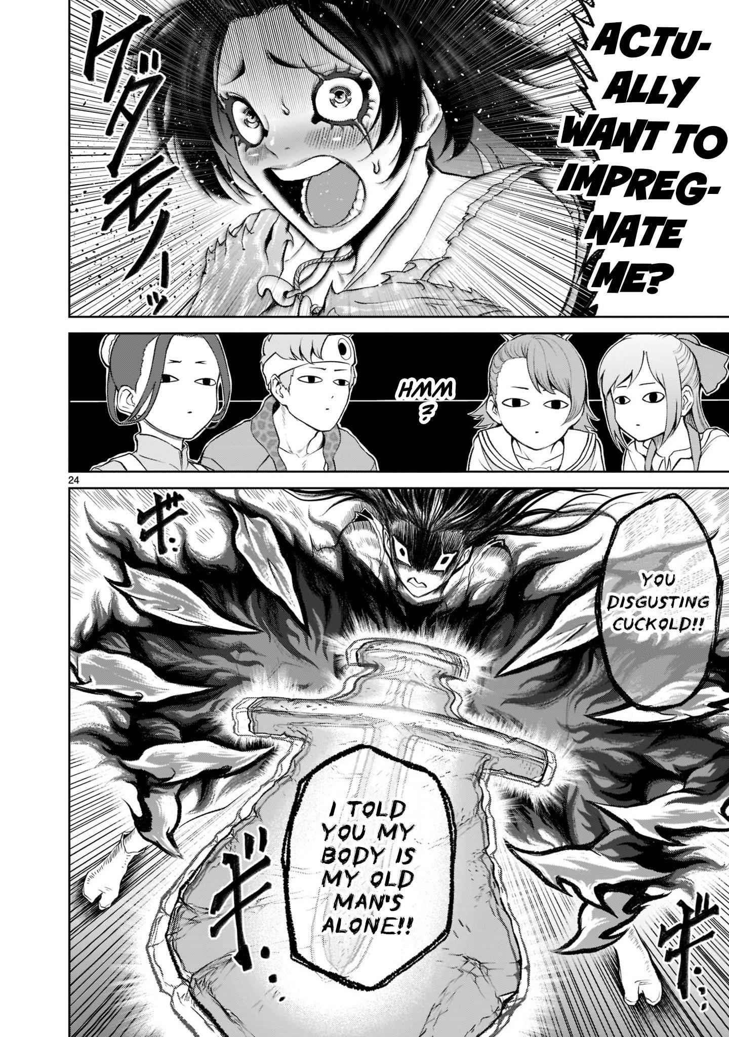 Rosen Garten Saga - Chapter 27 [photo 24] - MangaPorn