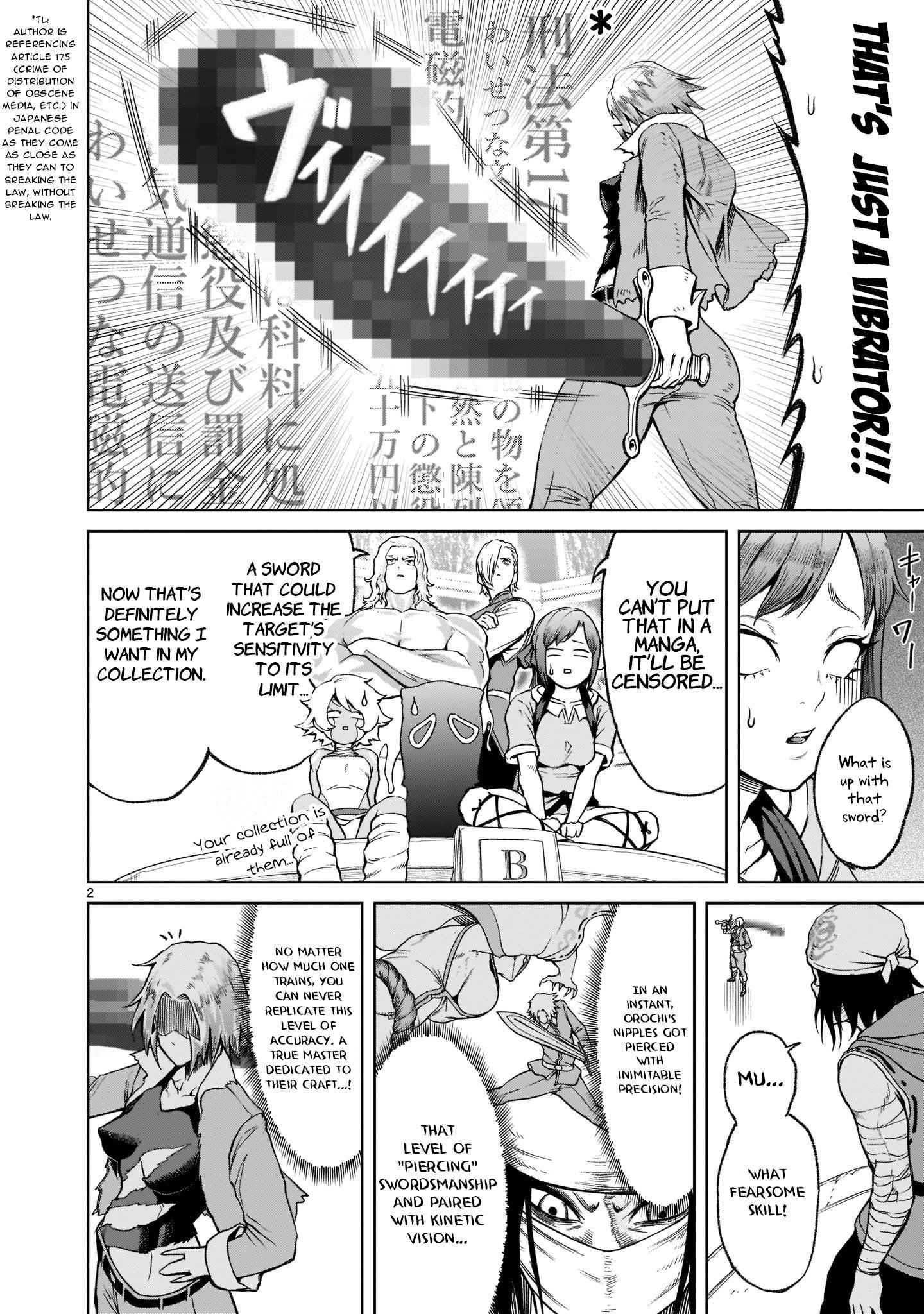 Rosen Garten Saga - Chapter 27 [photo 3] - MangaPorn