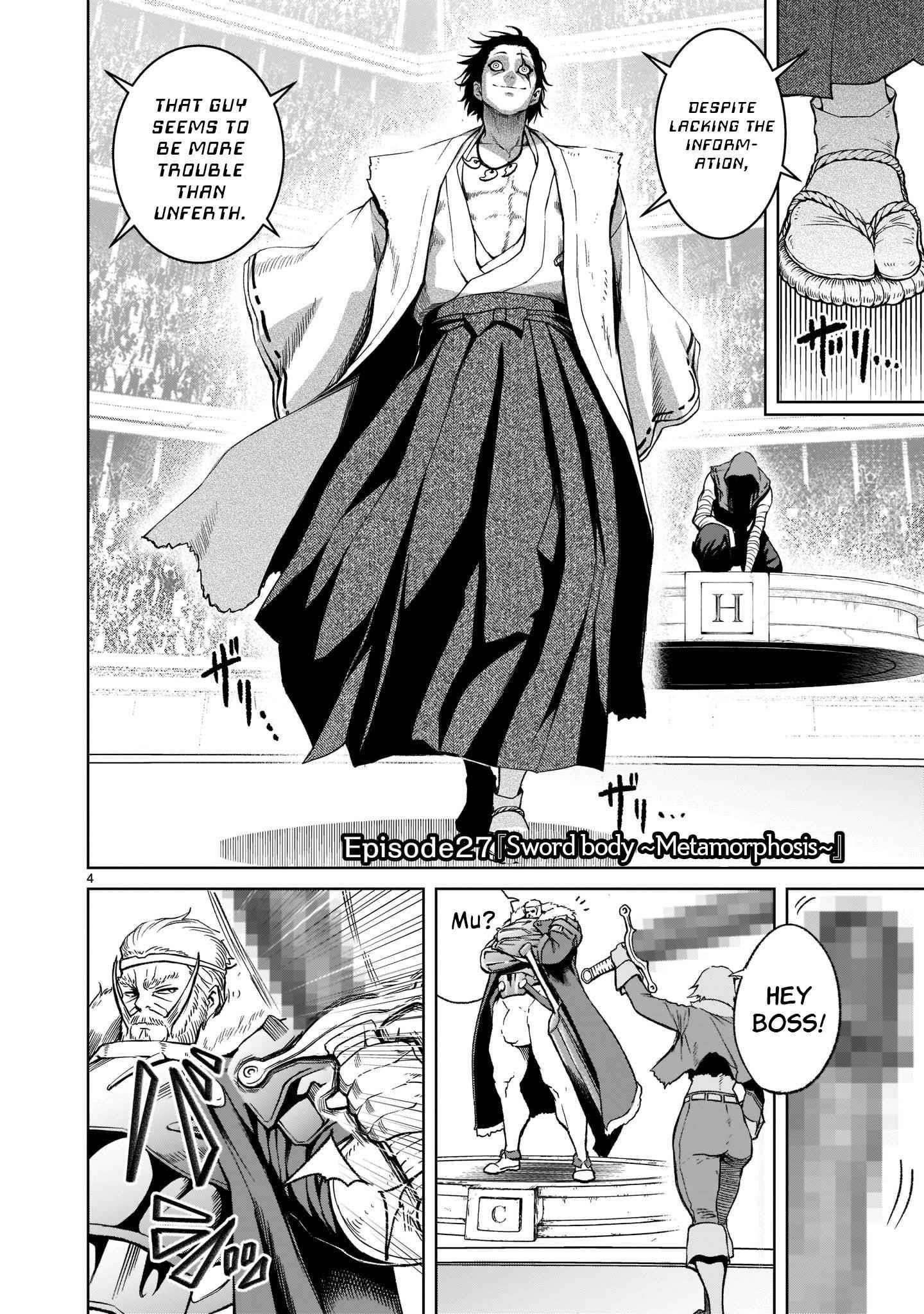 Rosen Garten Saga - Chapter 27 [photo 5] - MangaPorn