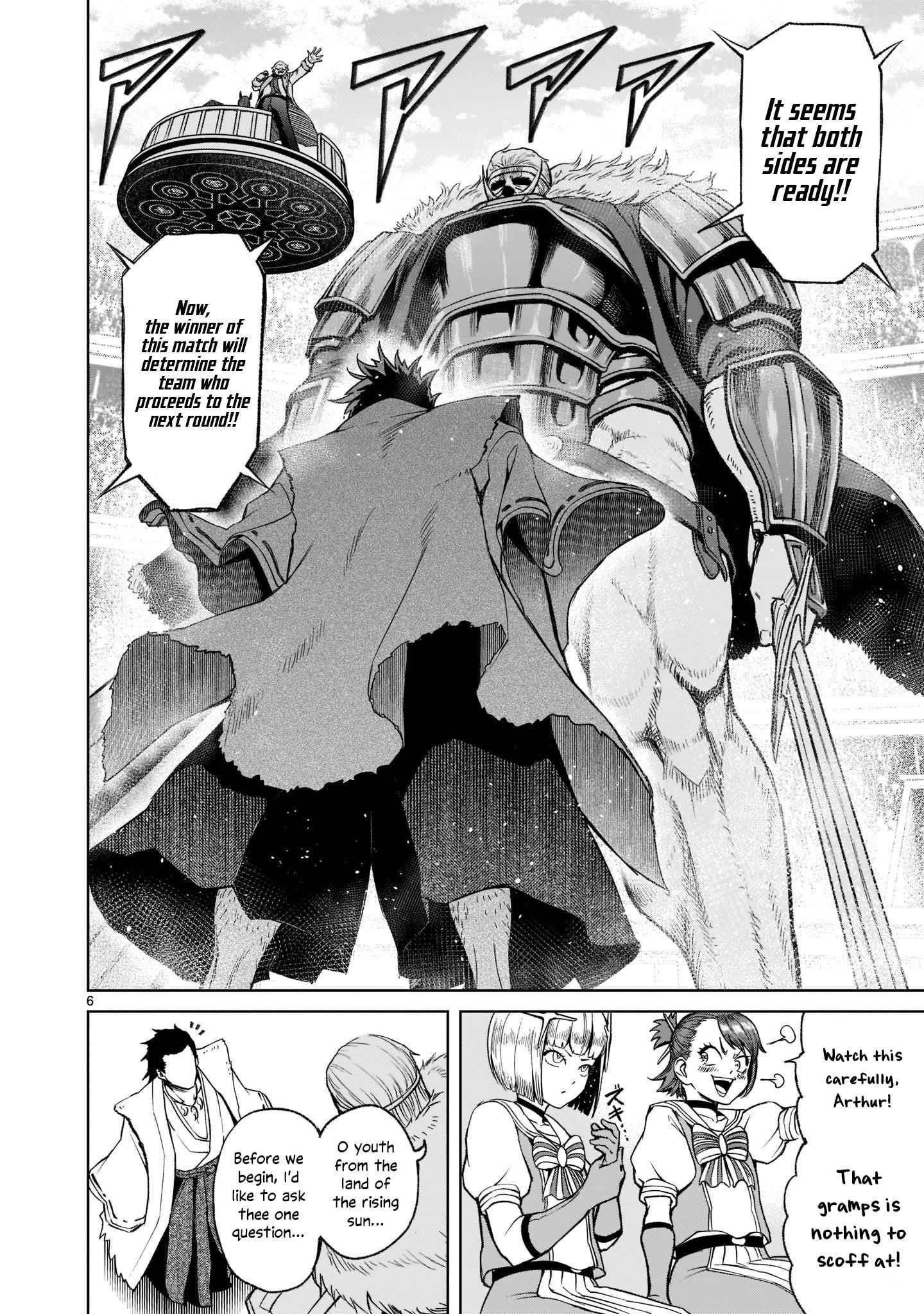 Rosen Garten Saga - Chapter 27 [photo 7] - MangaPorn