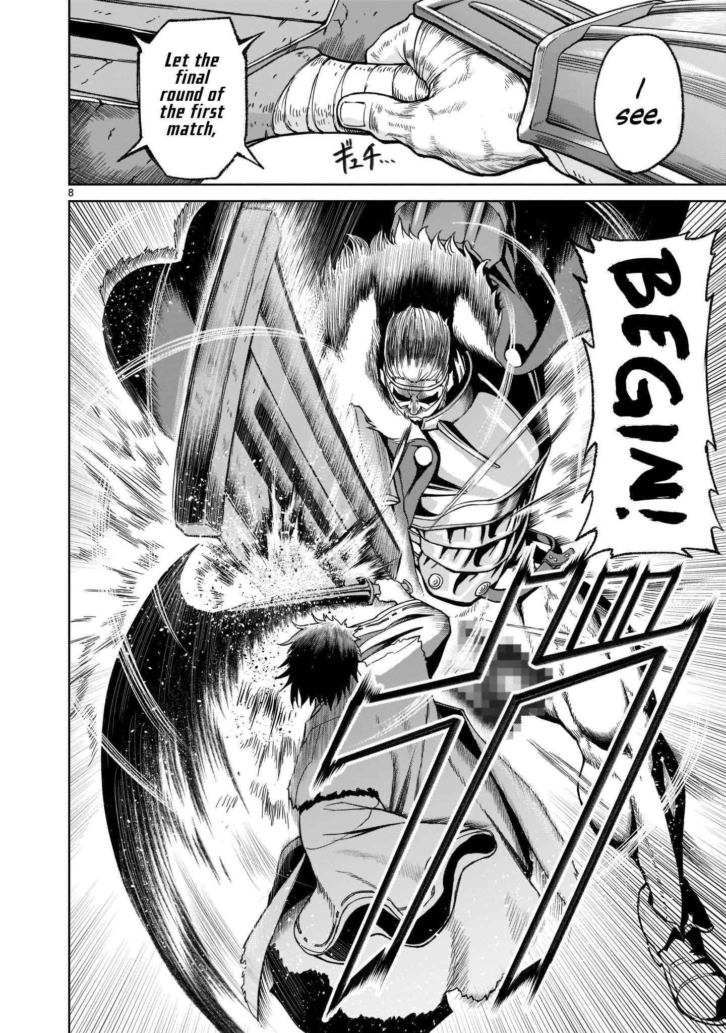 Rosen Garten Saga - Chapter 27 [photo 9] - MangaPorn