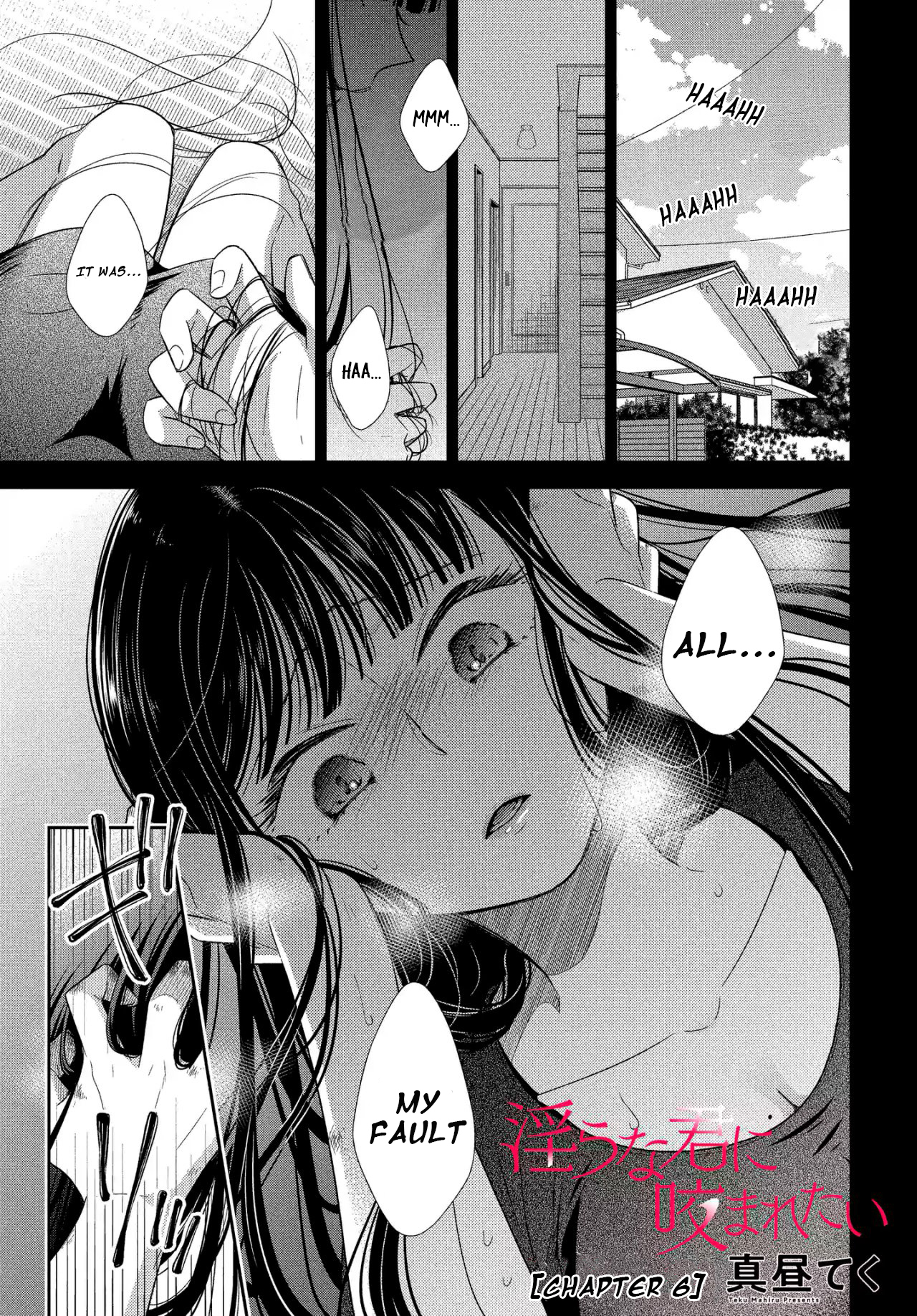 Midara na Kimi ni Kamaretai - Chapter 6 [photo 1] - MangaPorn