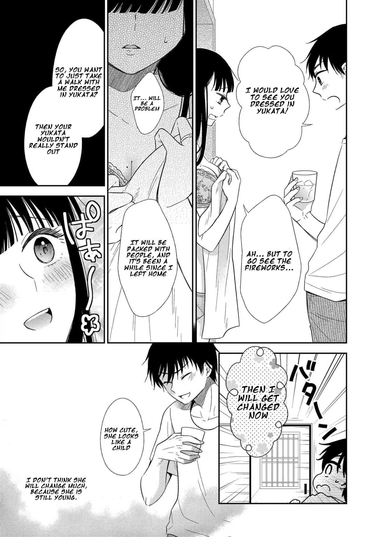 Midara na Kimi ni Kamaretai - Chapter 6 [photo 13] - MangaPorn