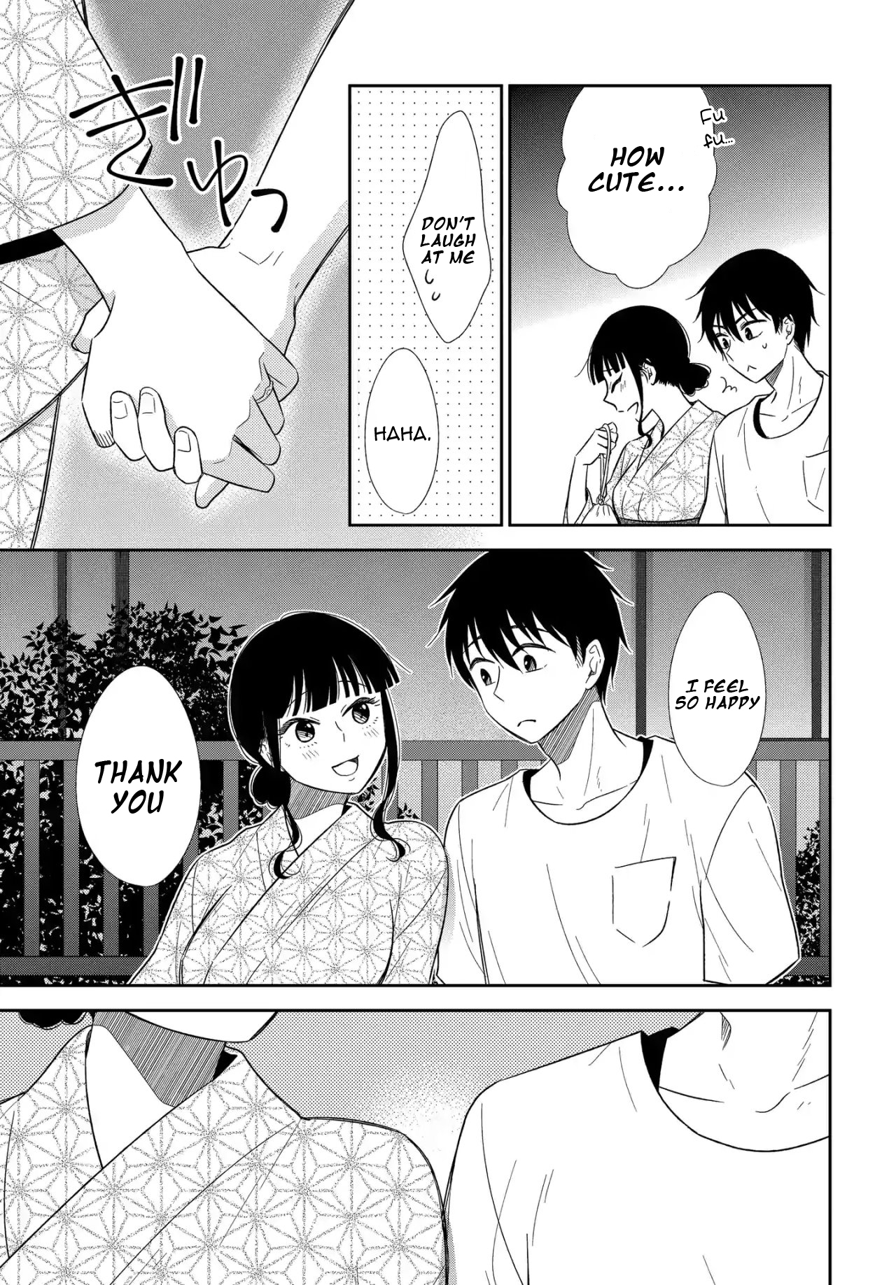 Midara na Kimi ni Kamaretai - Chapter 6 [photo 17] - MangaPorn