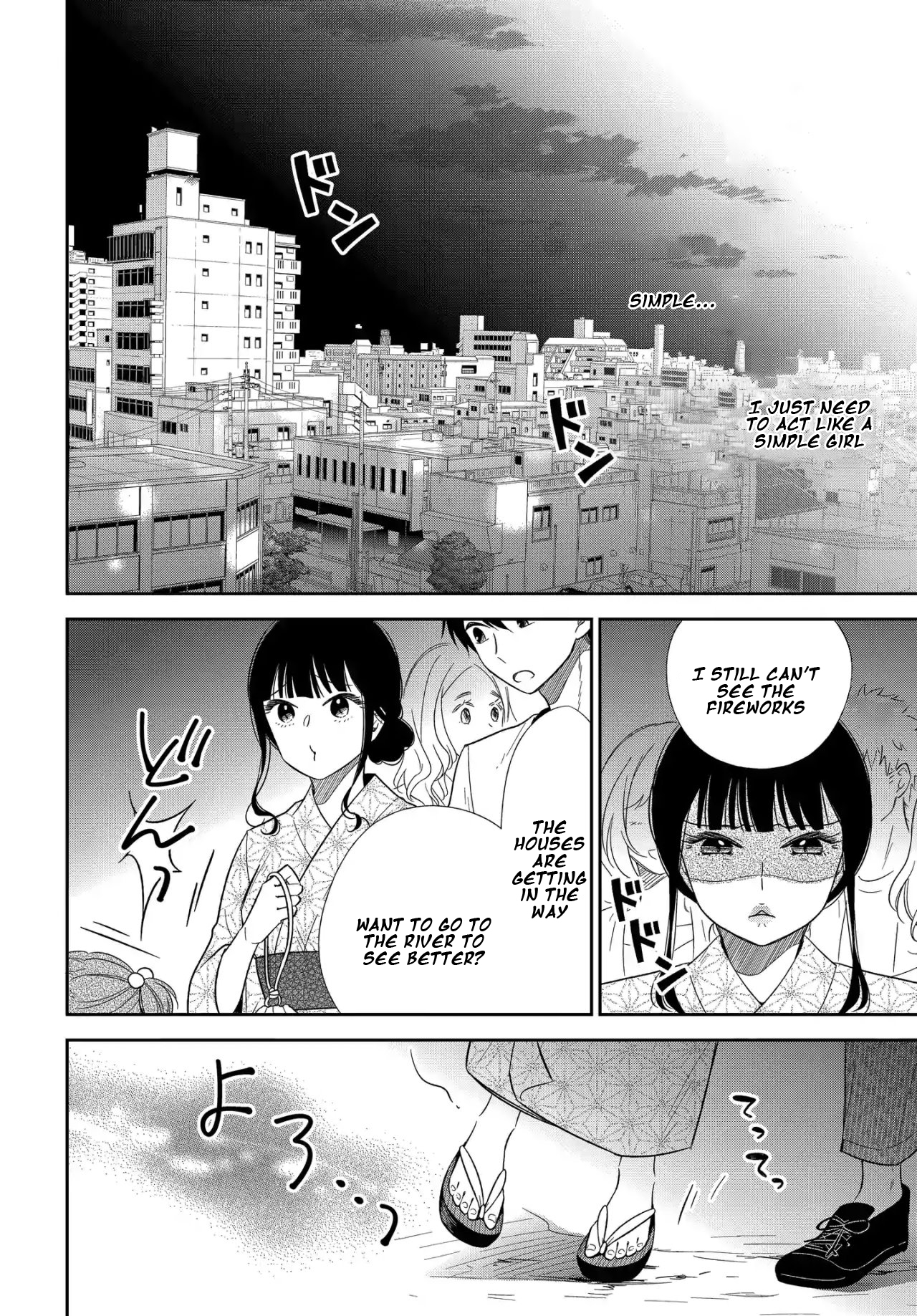 Midara na Kimi ni Kamaretai - Chapter 6 [photo 19] - MangaPorn