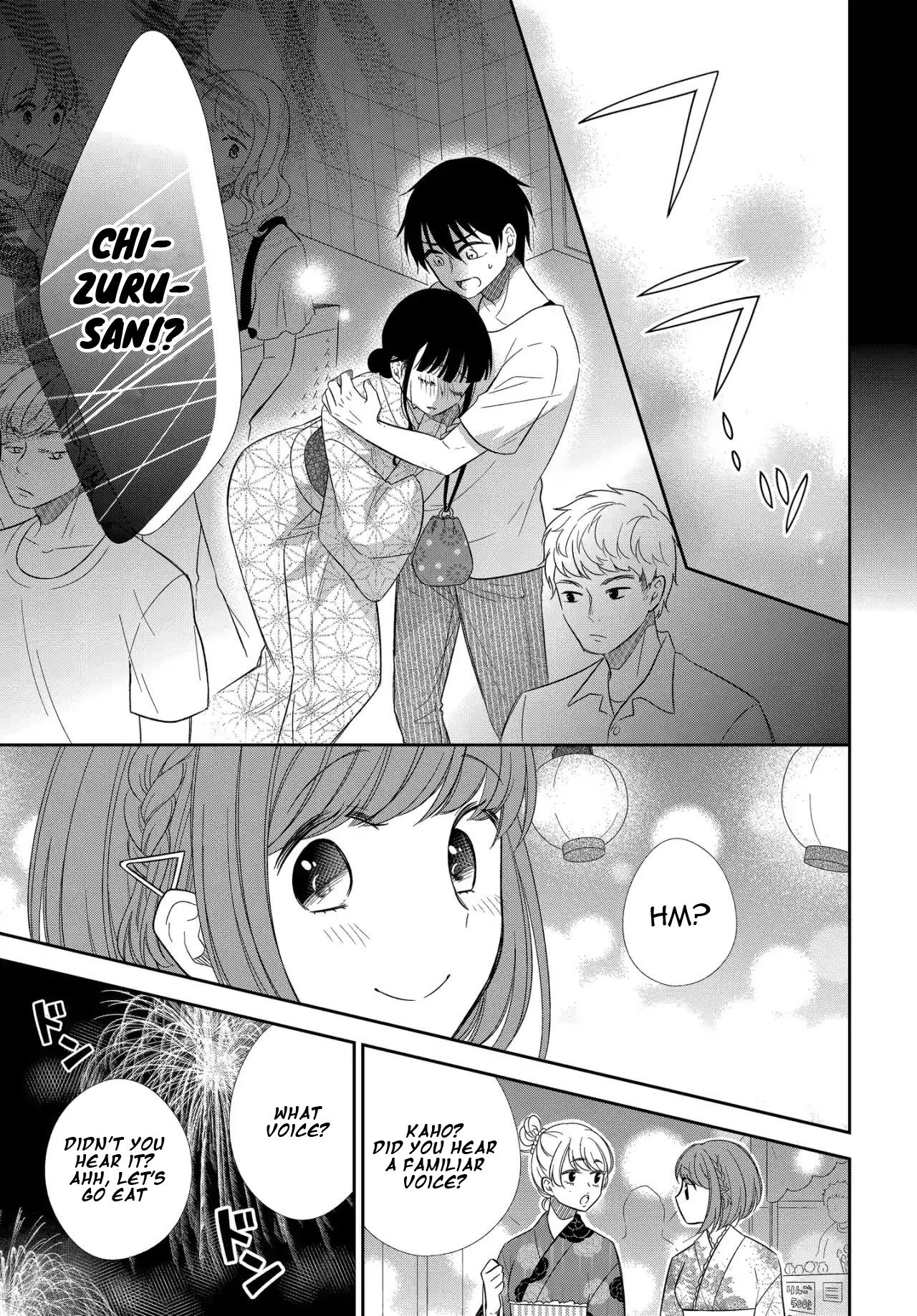 Midara na Kimi ni Kamaretai - Chapter 6 [photo 23] - MangaPorn
