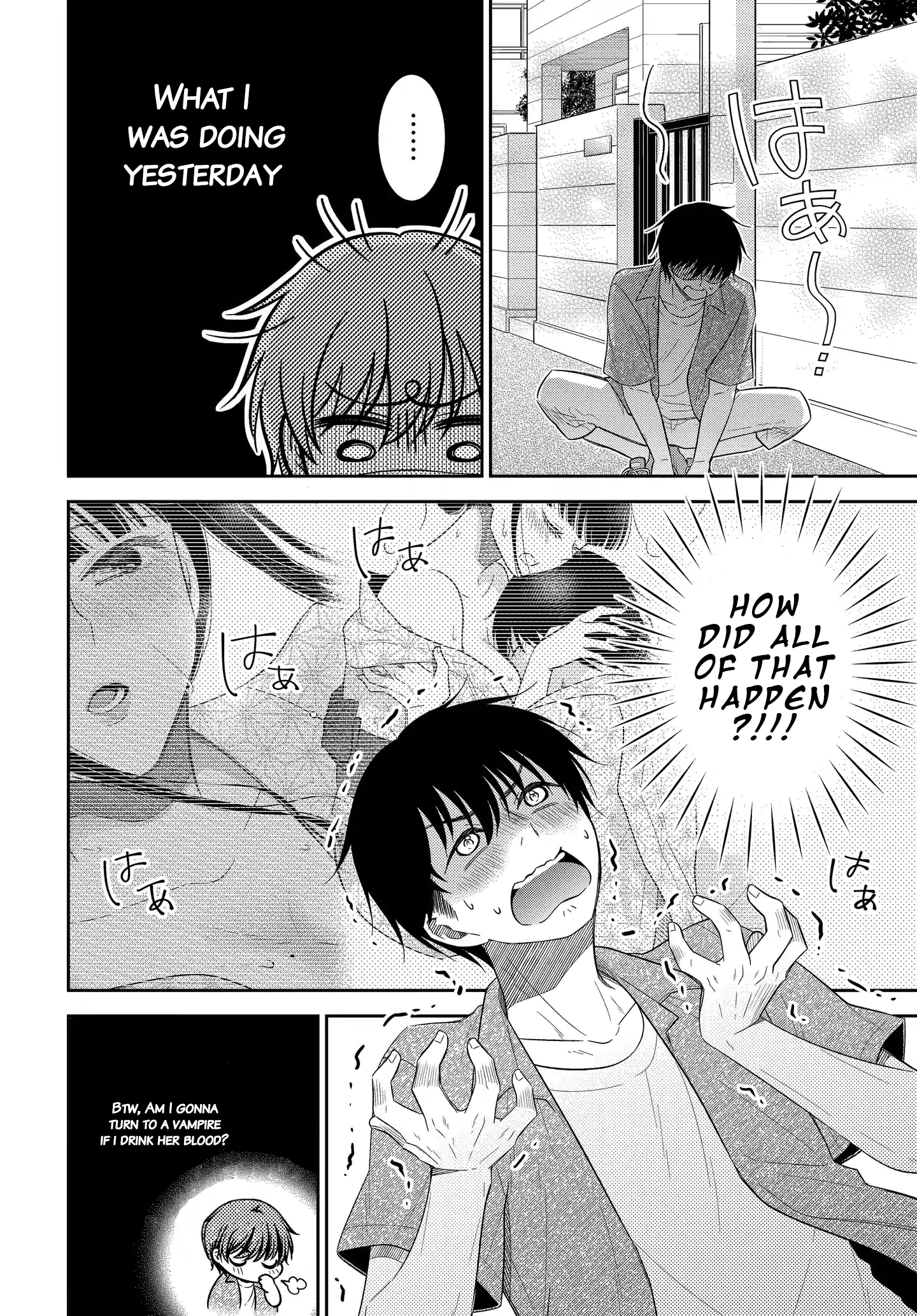 Midara na Kimi ni Kamaretai - Chapter 7 [photo 14] - MangaPorn