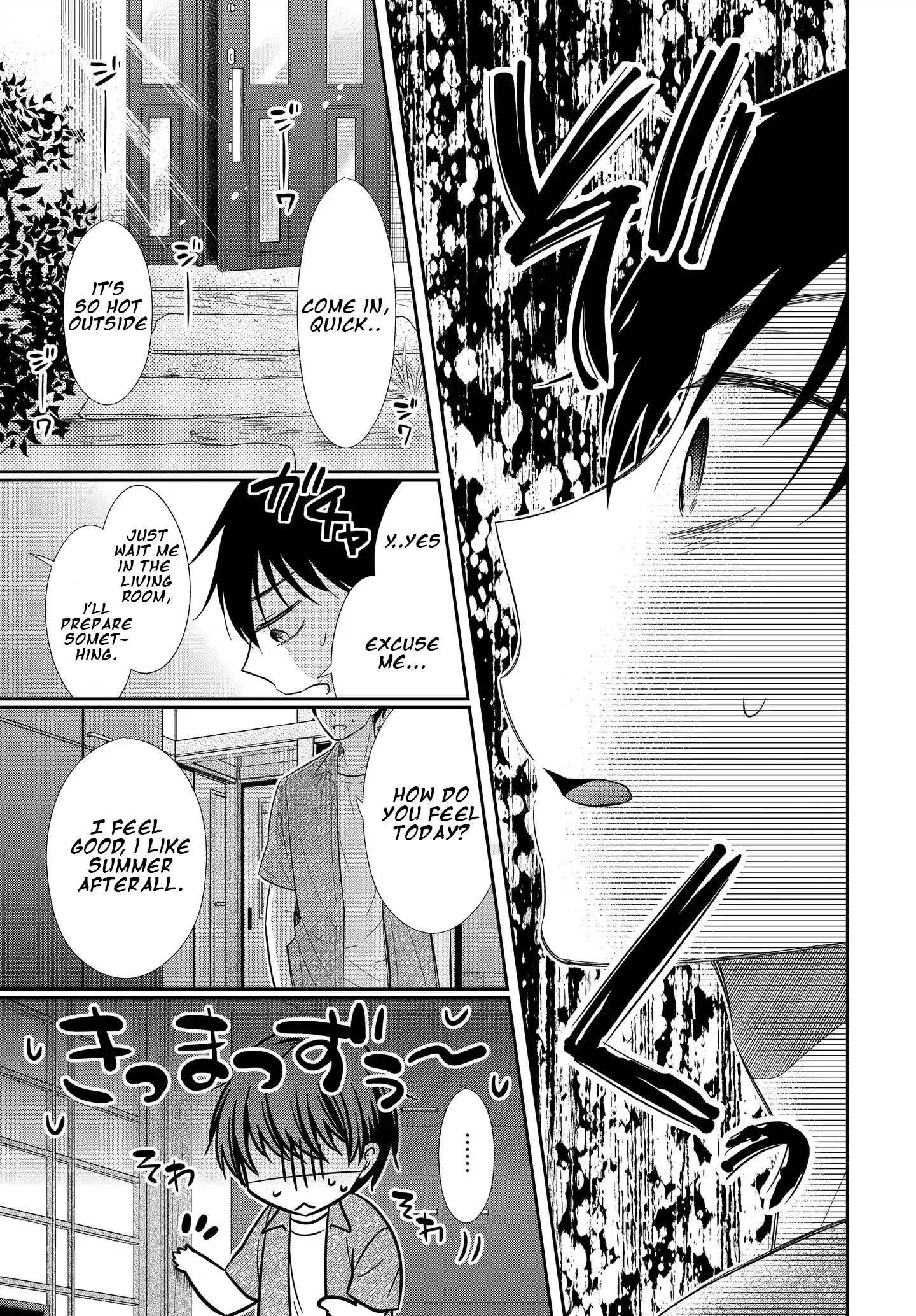 Midara na Kimi ni Kamaretai - Chapter 7 [photo 21] - MangaPorn