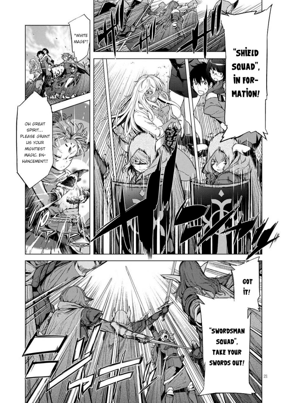 Game of Familia: Kazoku Senki - Chapter 1 [photo 24] - MangaPorn