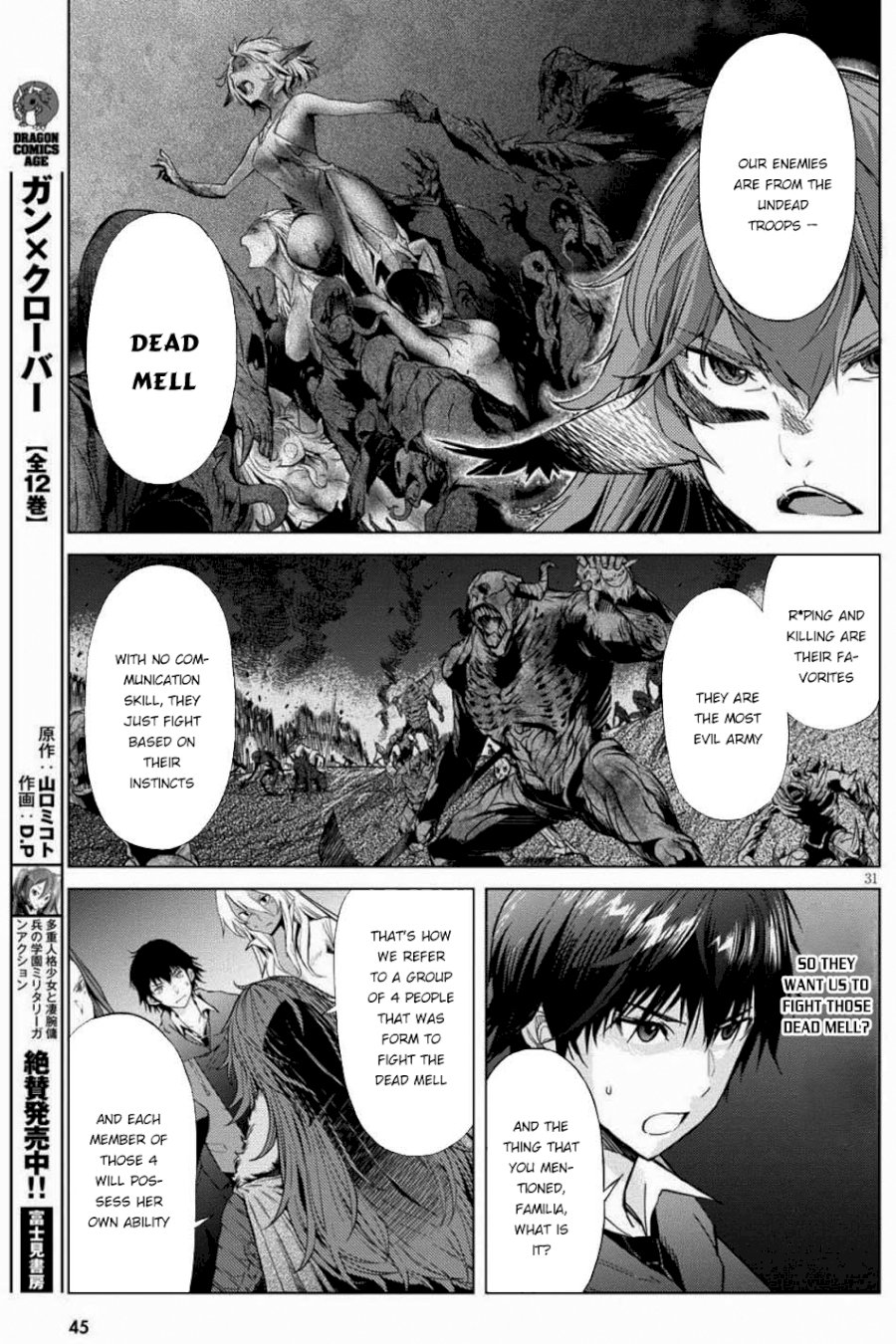 Game of Familia: Kazoku Senki - Chapter 1 [photo 33] - MangaPorn