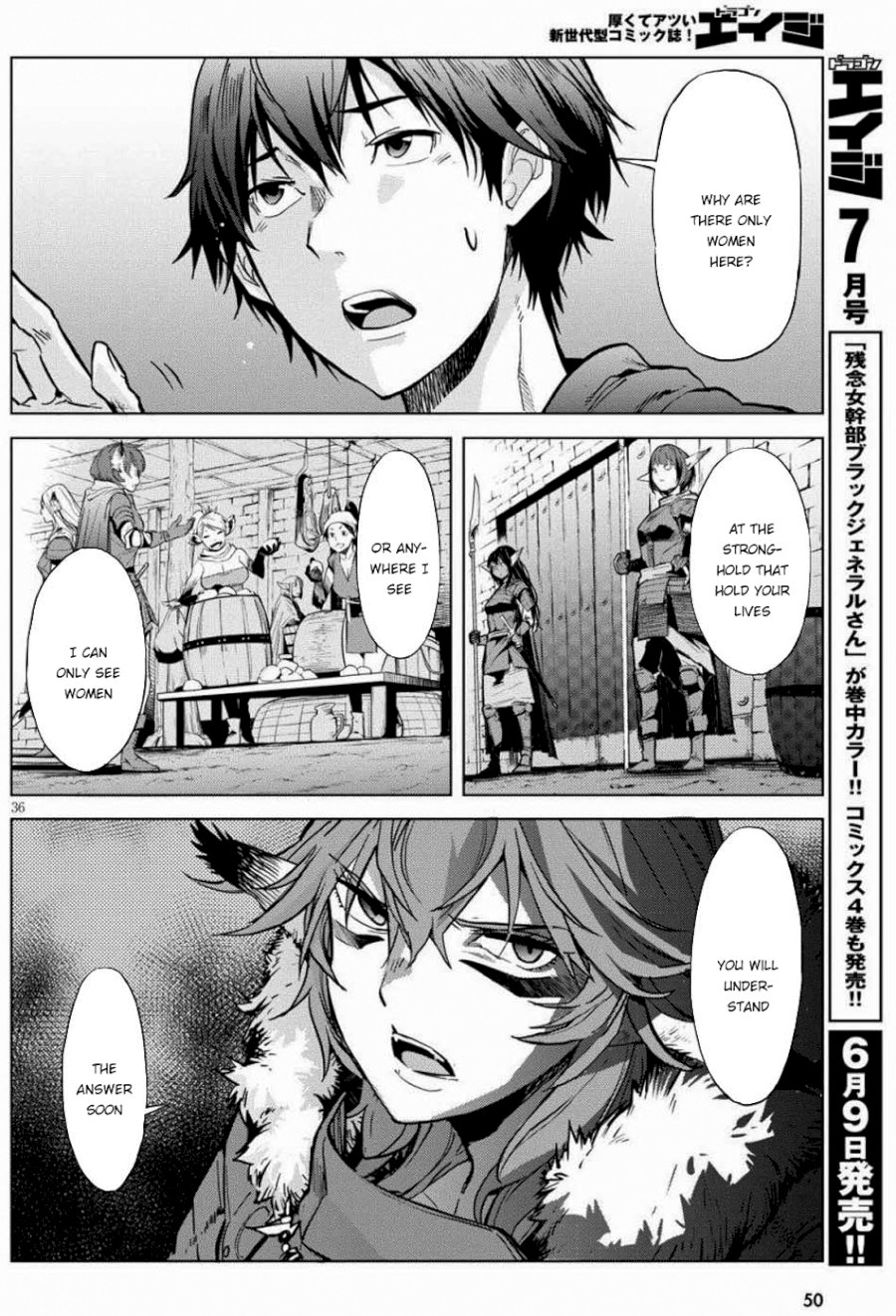 Game of Familia: Kazoku Senki - Chapter 1 [photo 38] - MangaPorn