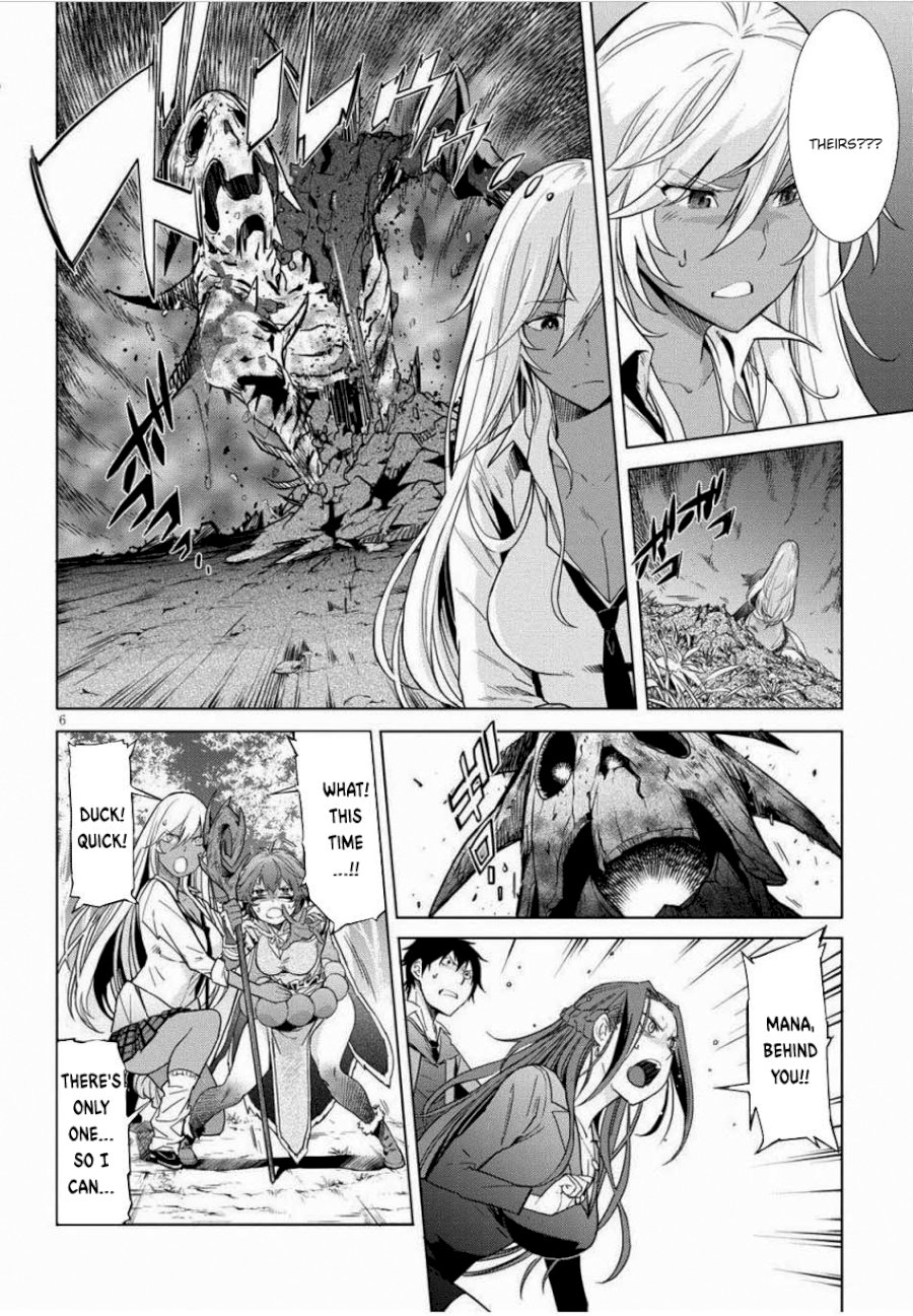 Game of Familia: Kazoku Senki - Chapter 1 [photo 9] - MangaPorn