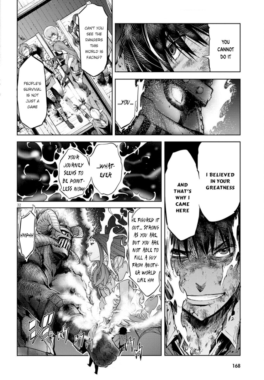 Game of Familia: Kazoku Senki - Chapter 2 [photo 31] - MangaPorn