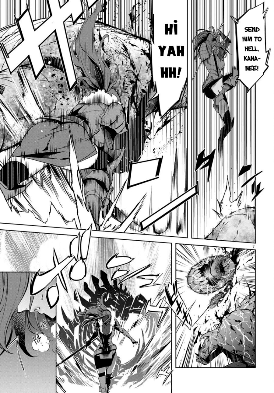 Game of Familia: Kazoku Senki - Chapter 2 [photo 7] - MangaPorn