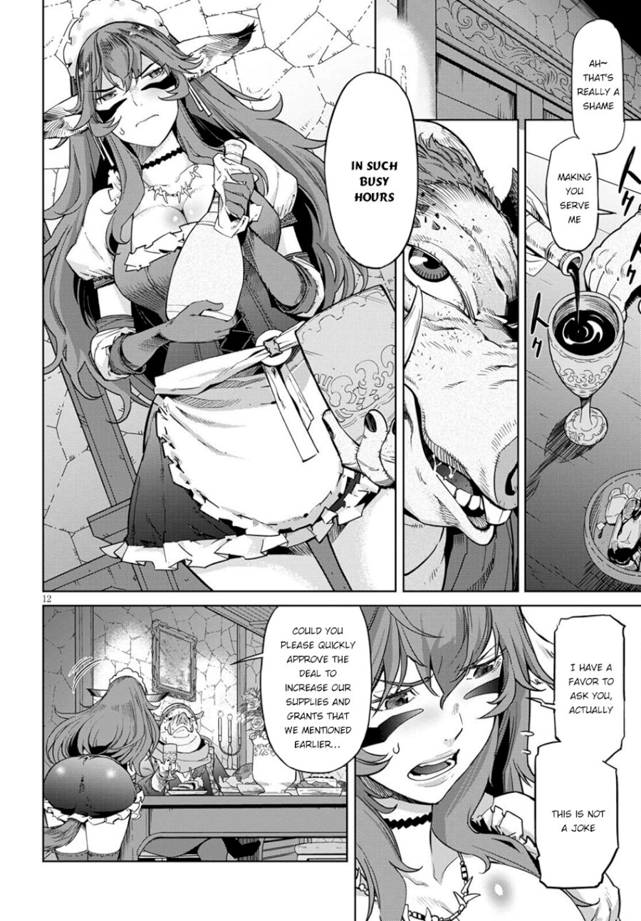 Game of Familia: Kazoku Senki - Chapter 3 [photo 13] - MangaPorn