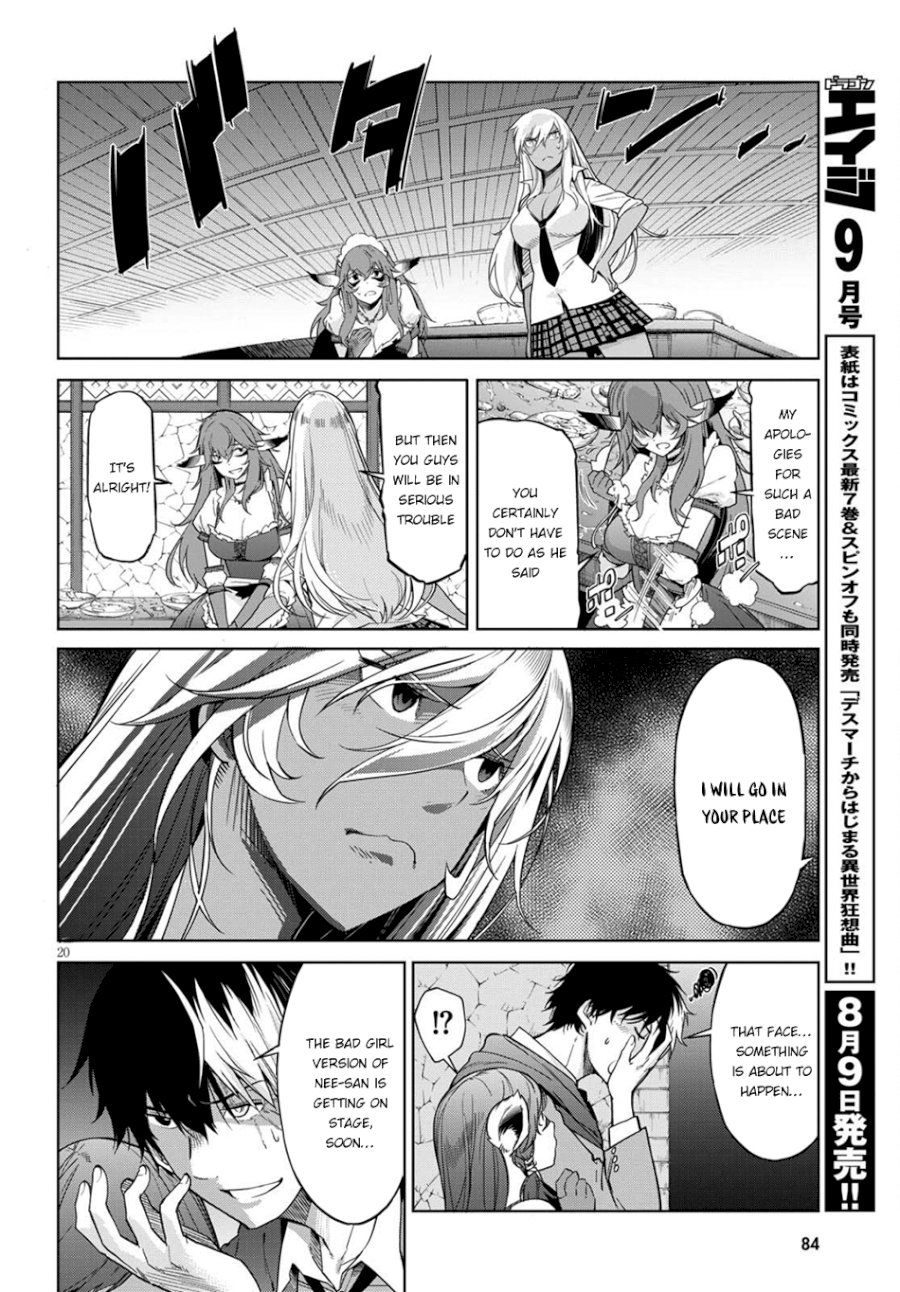 Game of Familia: Kazoku Senki - Chapter 3 [photo 21] - MangaPorn