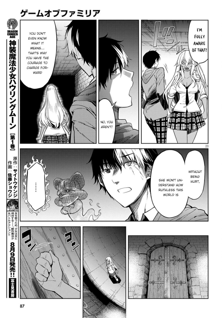 Game of Familia: Kazoku Senki - Chapter 3 [photo 24] - MangaPorn