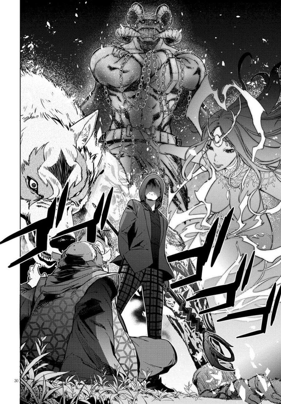 Game of Familia: Kazoku Senki - Chapter 3 [photo 31] - MangaPorn