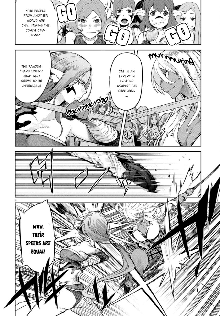 Game of Familia: Kazoku Senki - Chapter 3 [photo 5] - MangaPorn