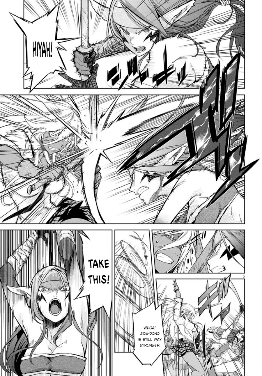 Game of Familia: Kazoku Senki - Chapter 3 [photo 6] - MangaPorn