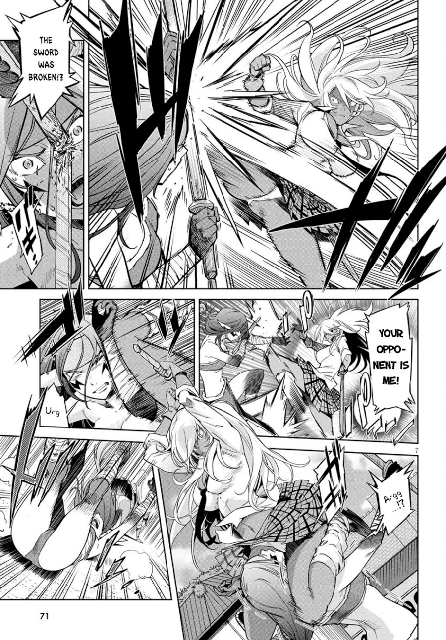 Game of Familia: Kazoku Senki - Chapter 3 [photo 8] - MangaPorn