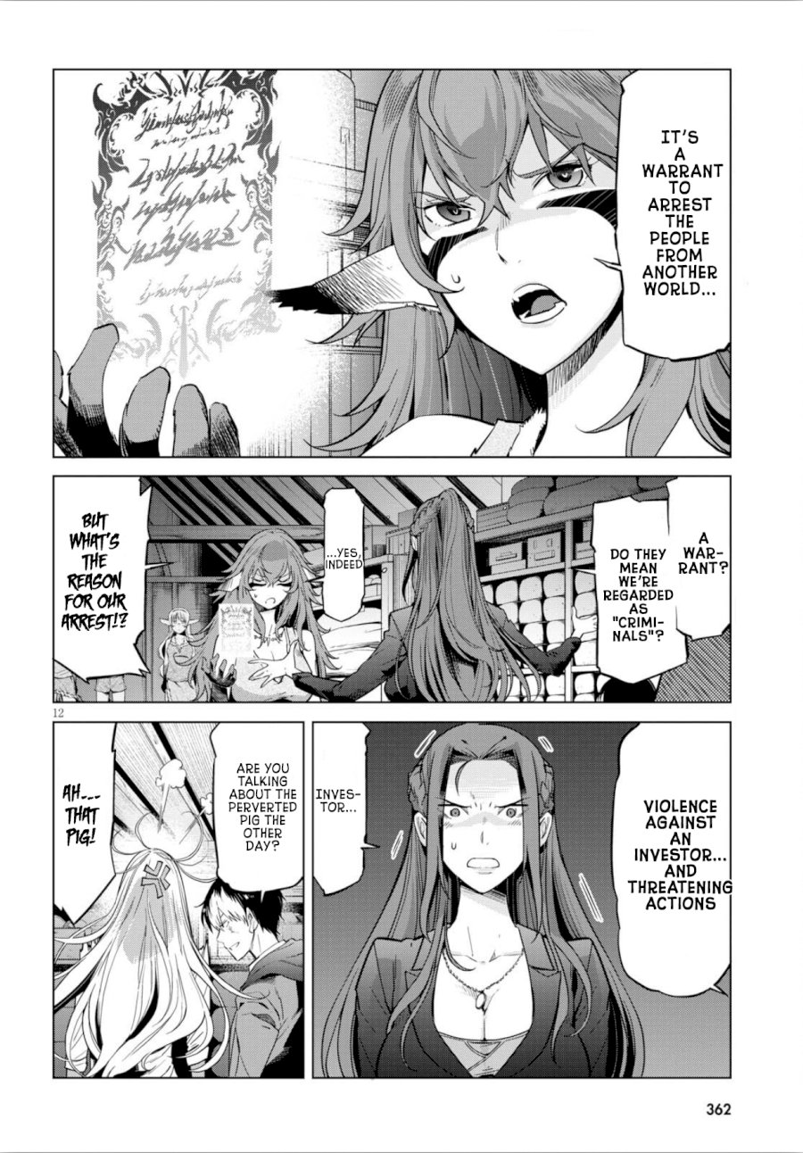 Game of Familia: Kazoku Senki - Chapter 4 [photo 13] - MangaPorn