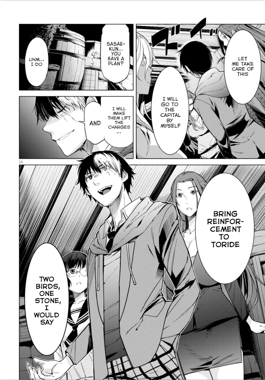 Game of Familia: Kazoku Senki - Chapter 4 [photo 15] - MangaPorn